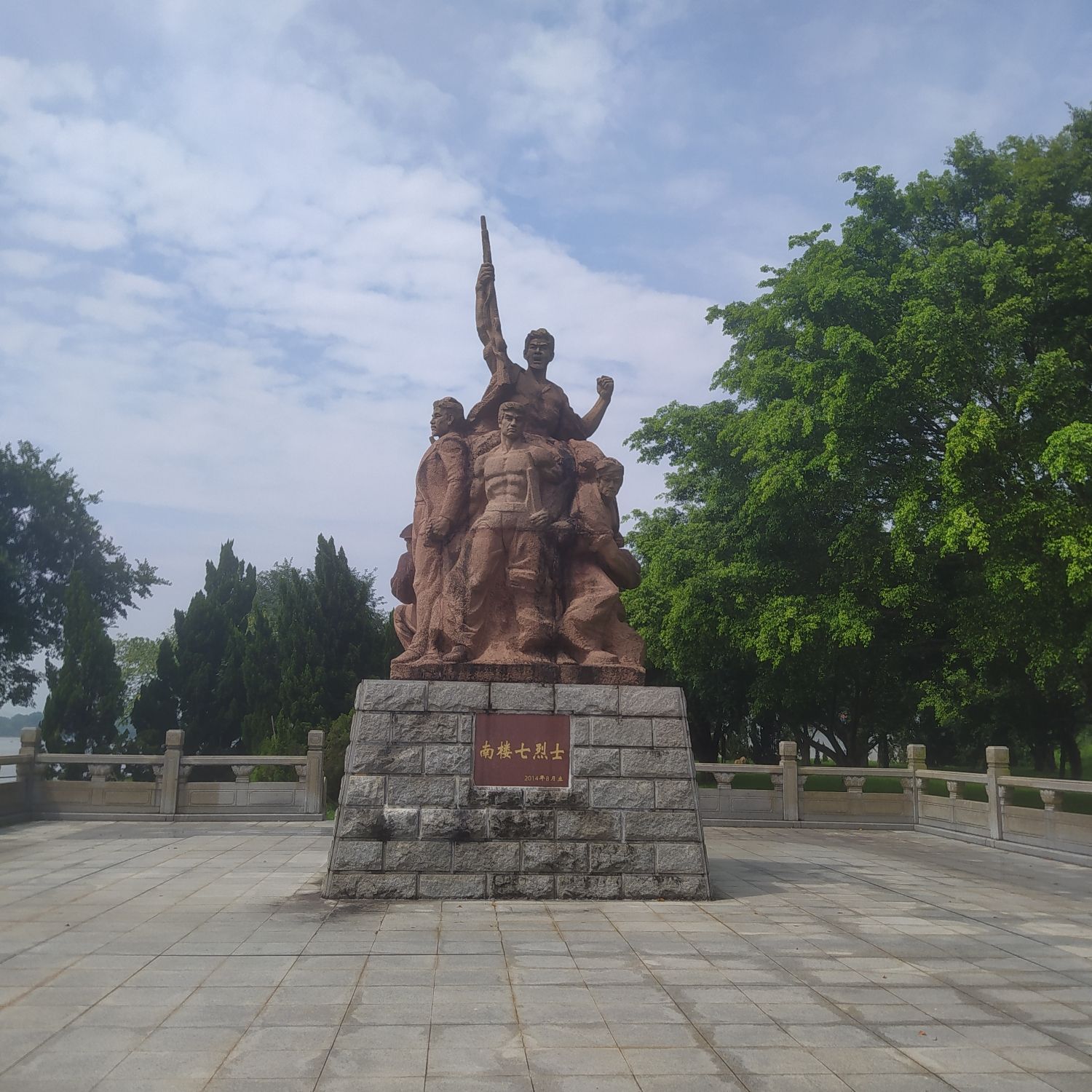 赤坎南楼旅行图片 3