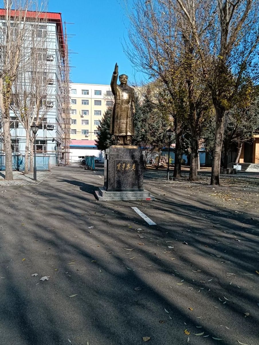 中共乌兰察布市委员会党校