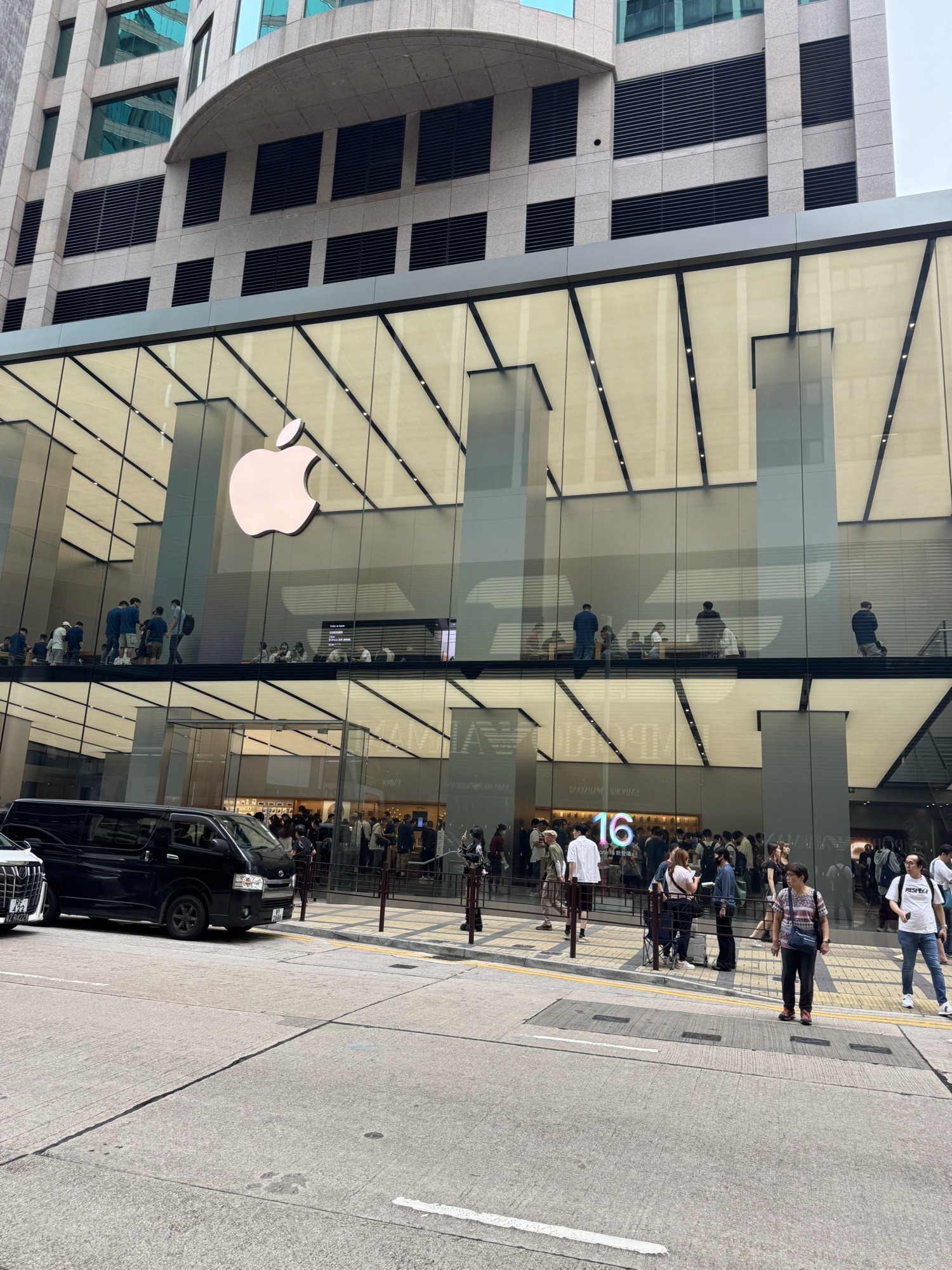 Apple Canton Road
