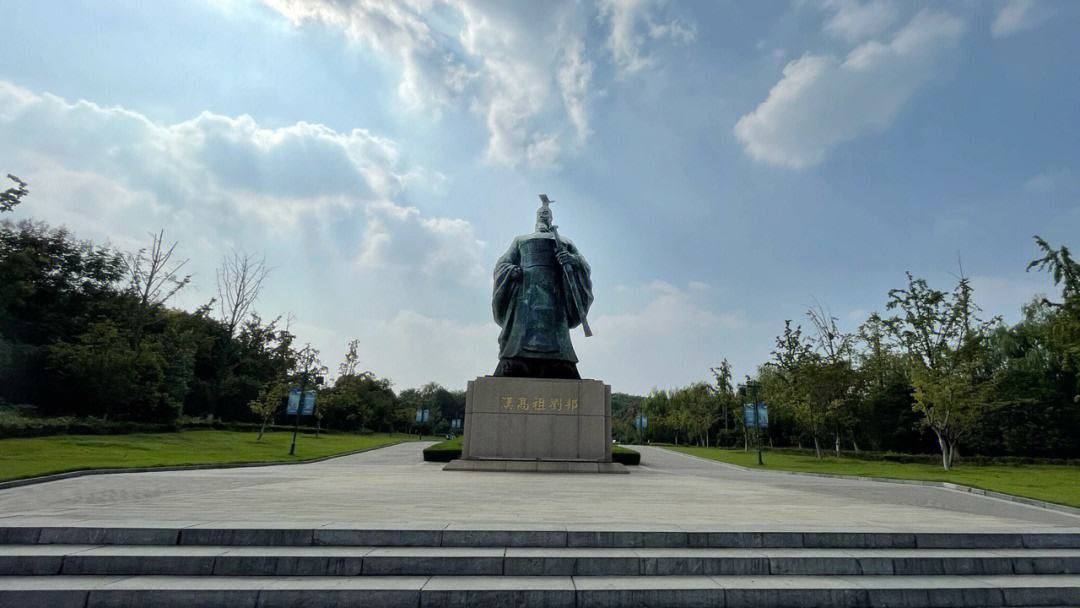 楚园旅行图片 3