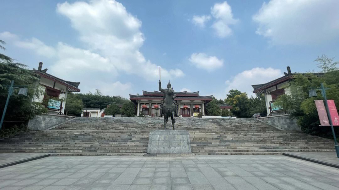 楚园旅行图片 1