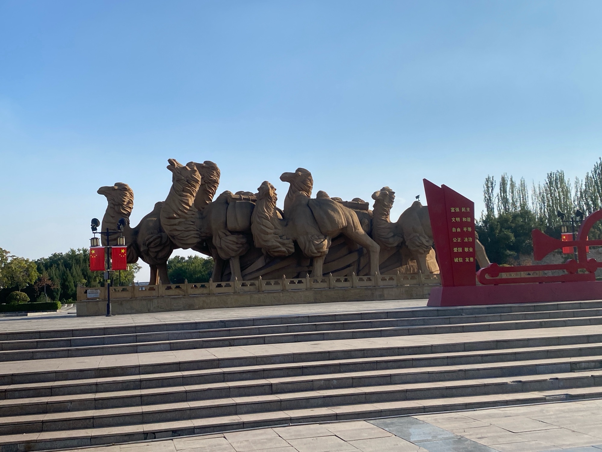 晋商文化广场旅行图片 2