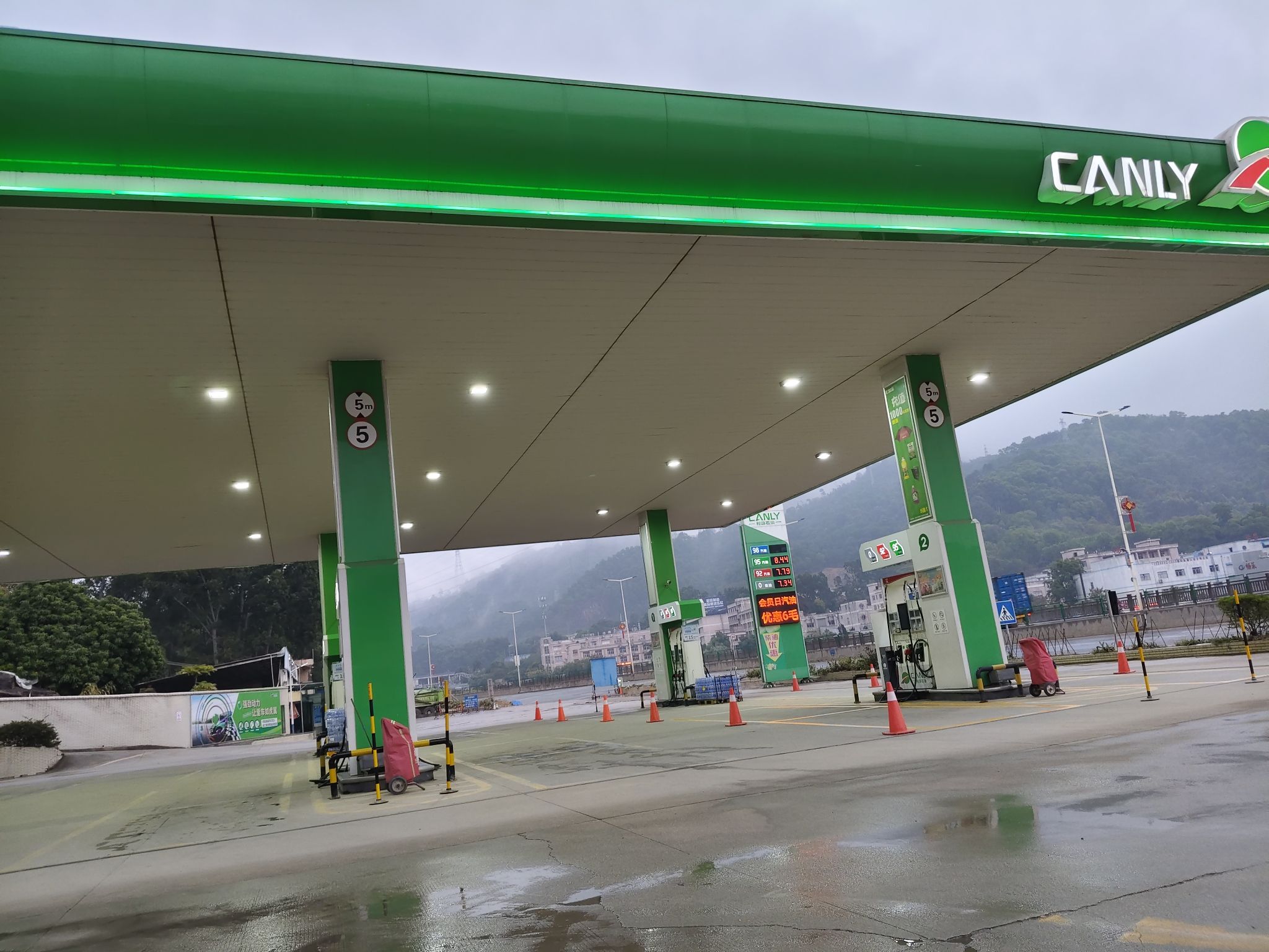 利源石油加油站(铠澳站)