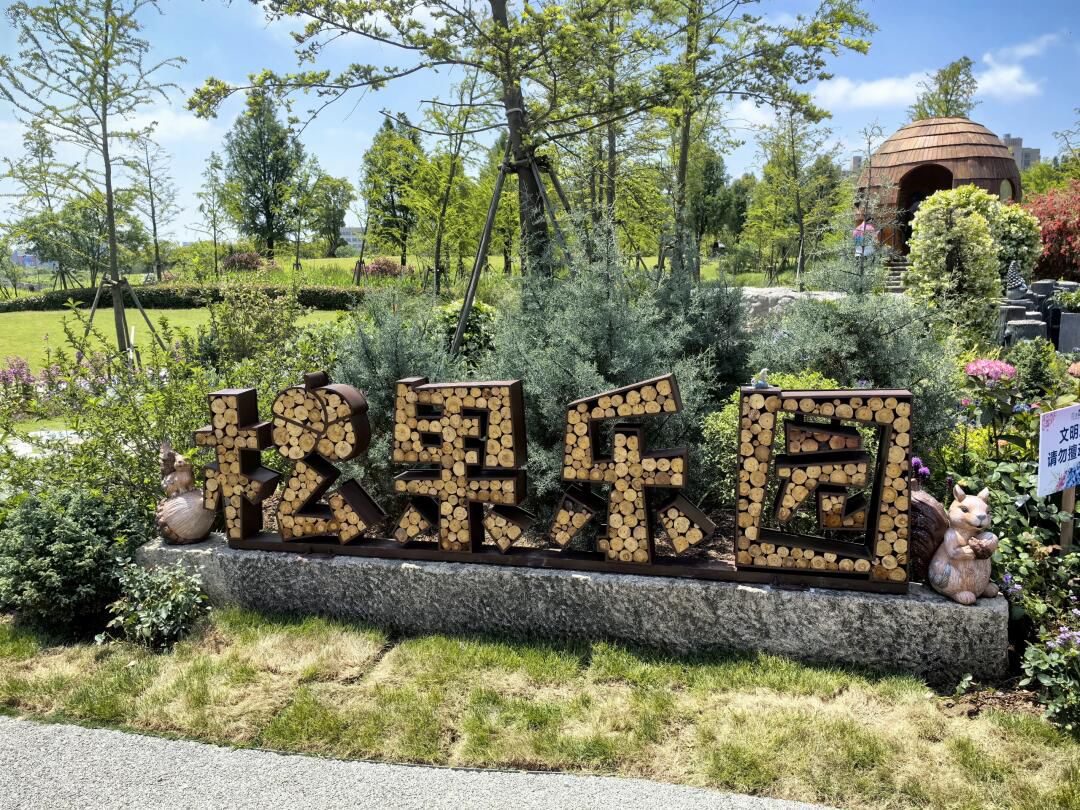 上海之鱼旅行图片 3