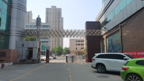 明代沧州衙署遗址旅行图片