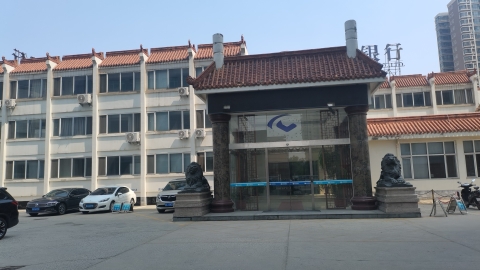 明代沧州衙署遗址旅行图片 2
