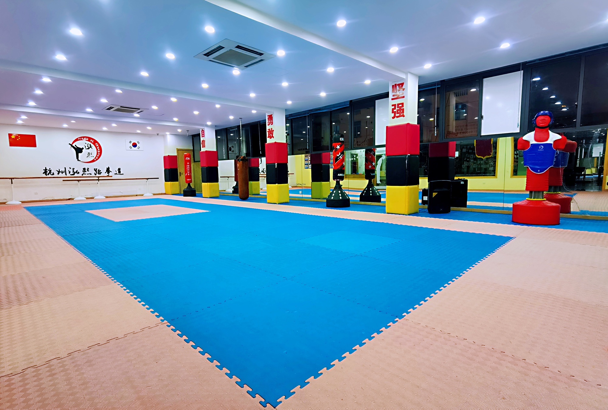 场地封面-泓熙跆拳道(朝晖馆)