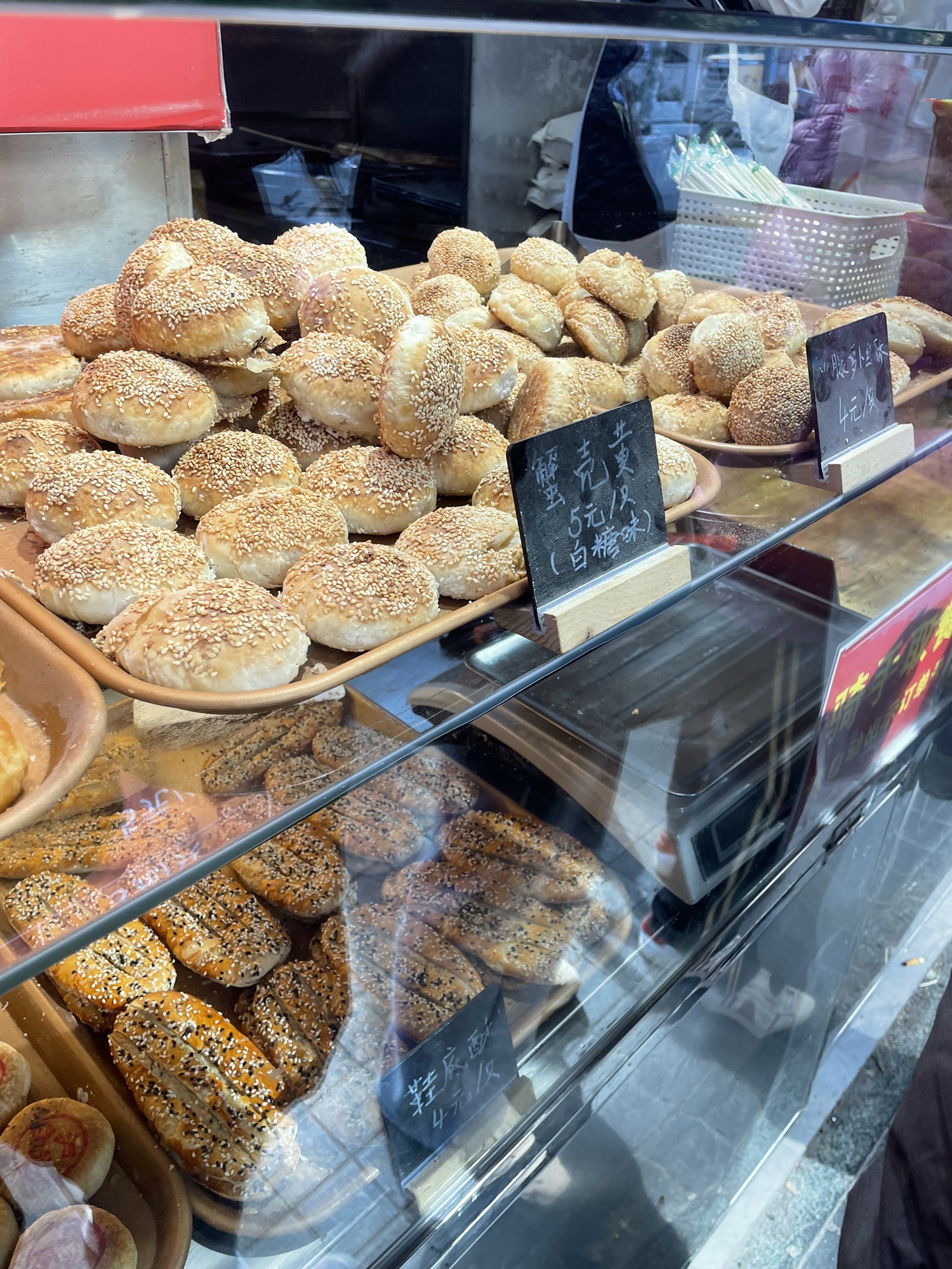 蒙自菜市场(蒙西小区店)