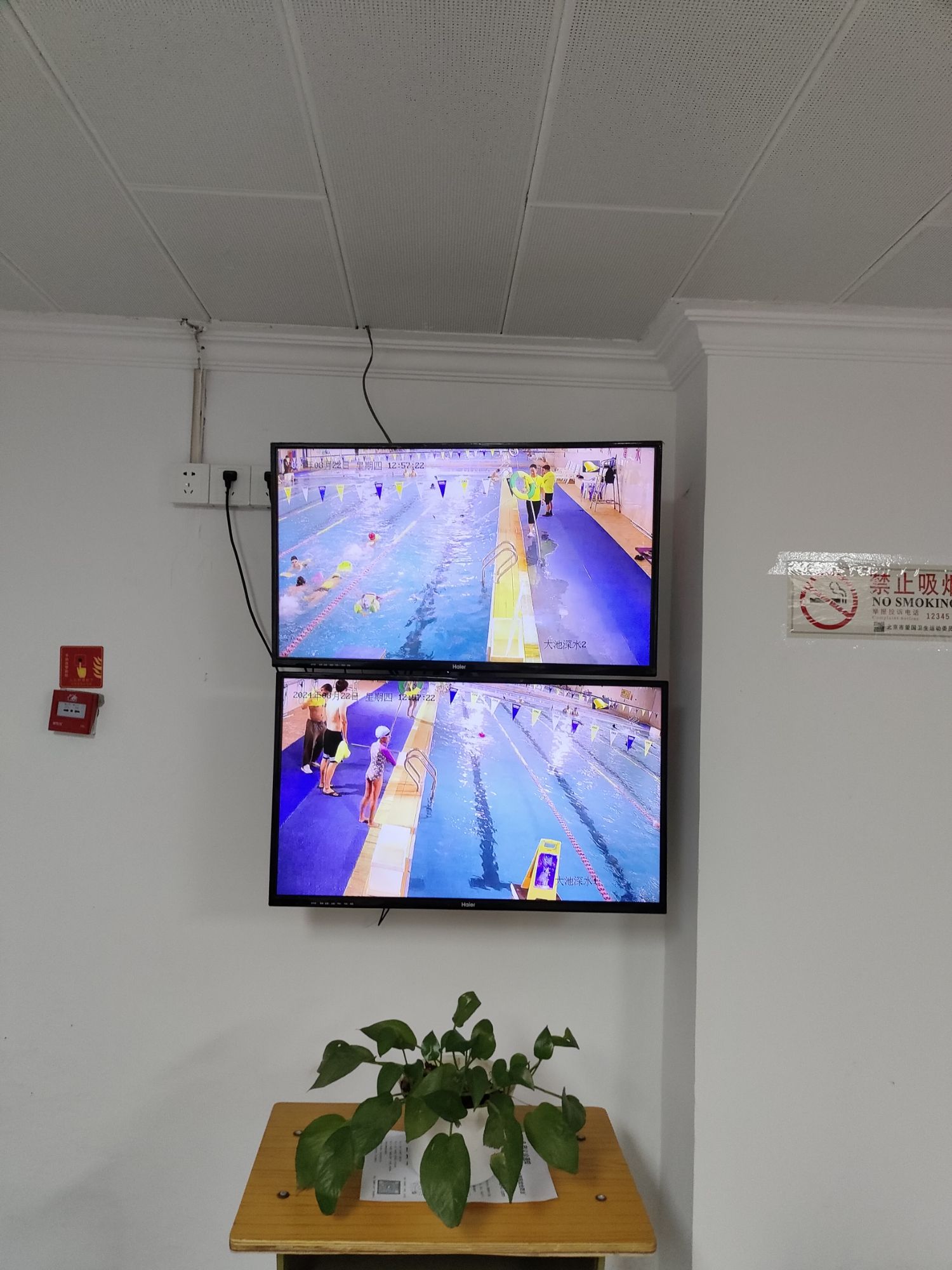 场地封面-丰台工人俱乐部-游泳馆