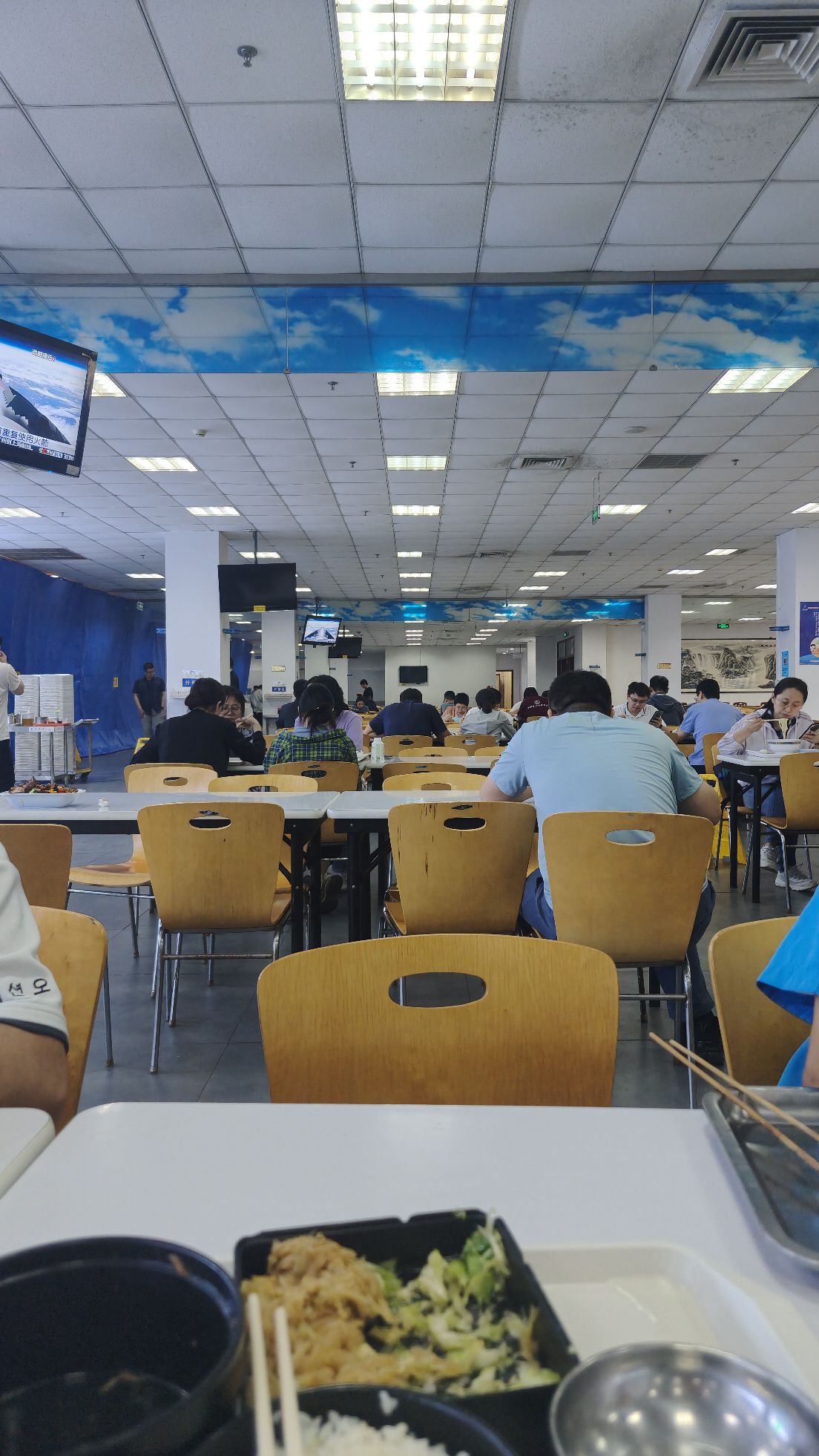 中国空间技术研究院