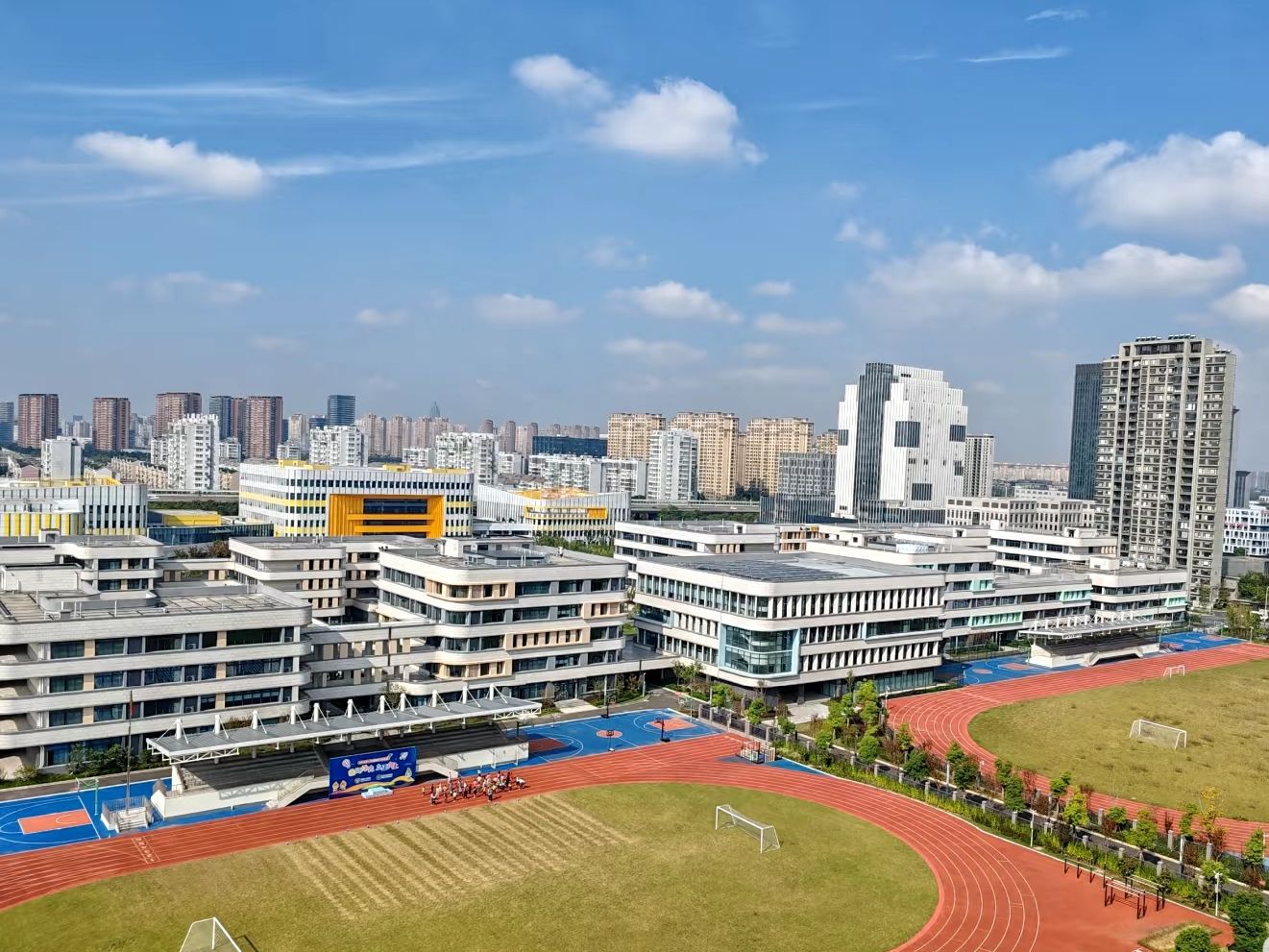 常州市第二十四中学天宁分校
