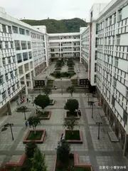 毕节市实验高级中学