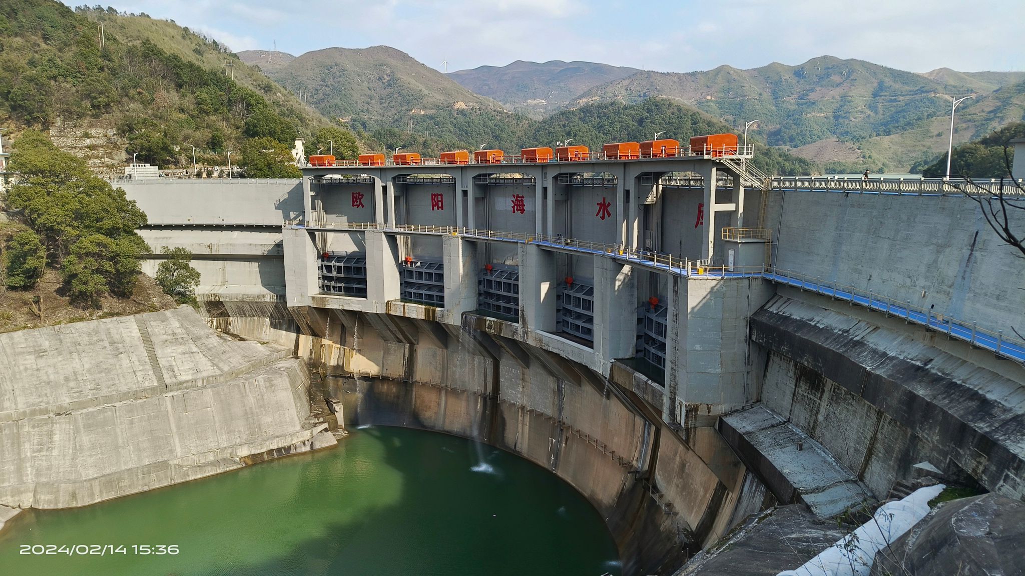 欧阳海水库大坝旅行图片 1