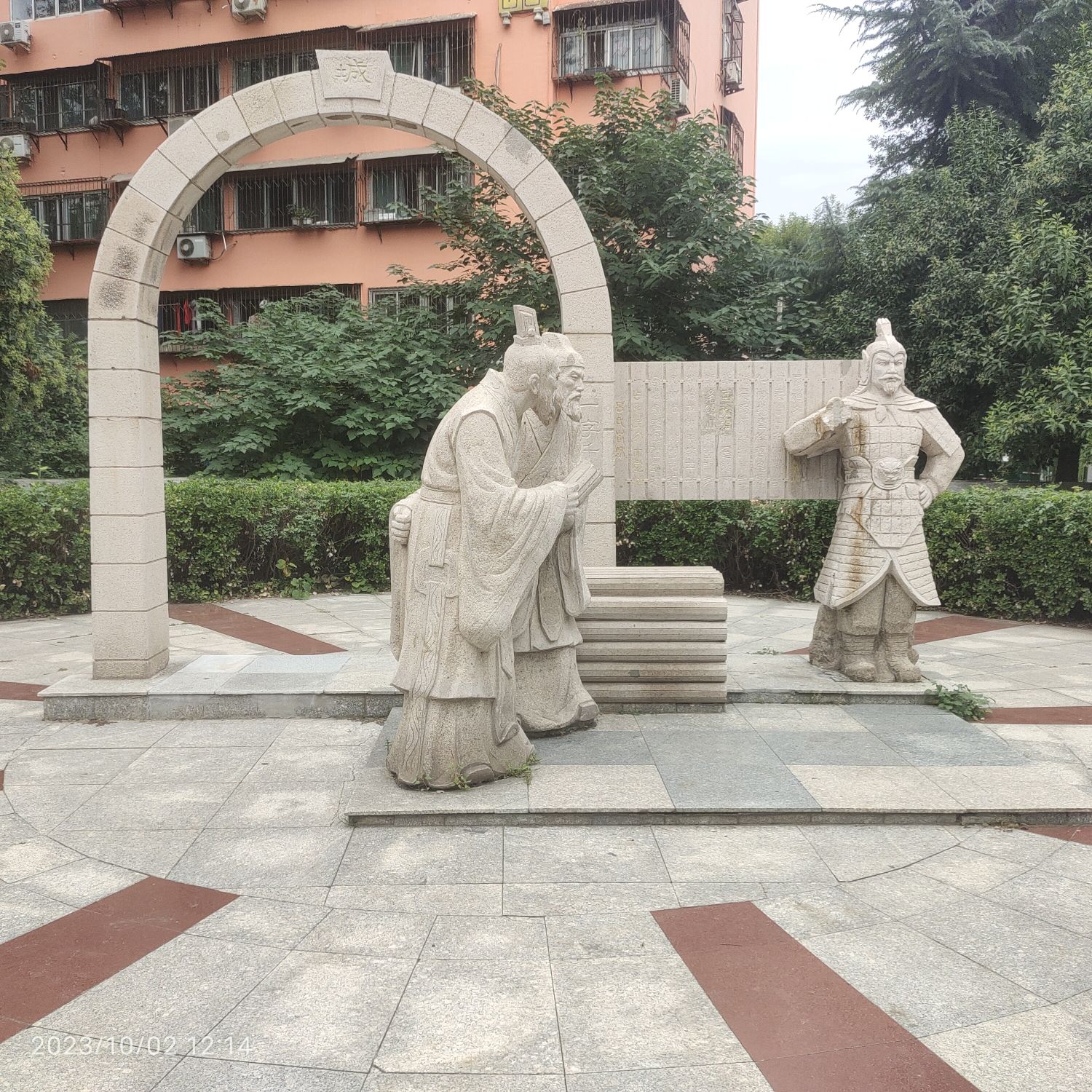 古韵园旅行图片 3