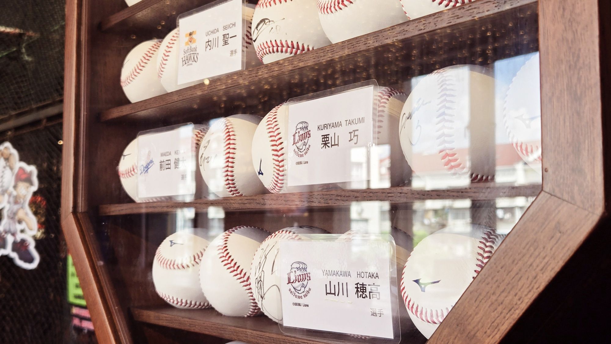 场地封面-DOUBLE Z棒球主题餐厅(五月花生活广场店)