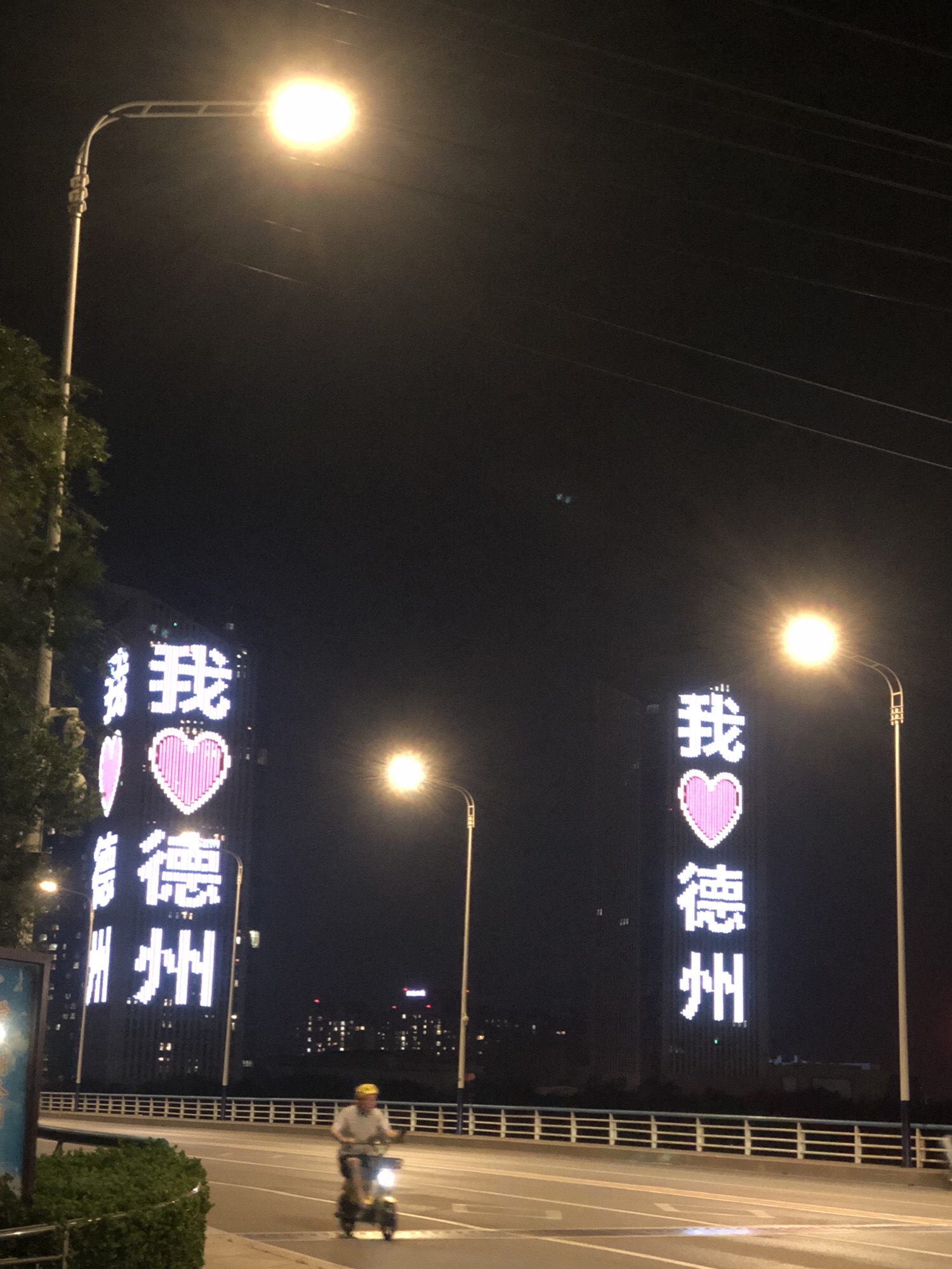 锦绣川景区旅行图片 1