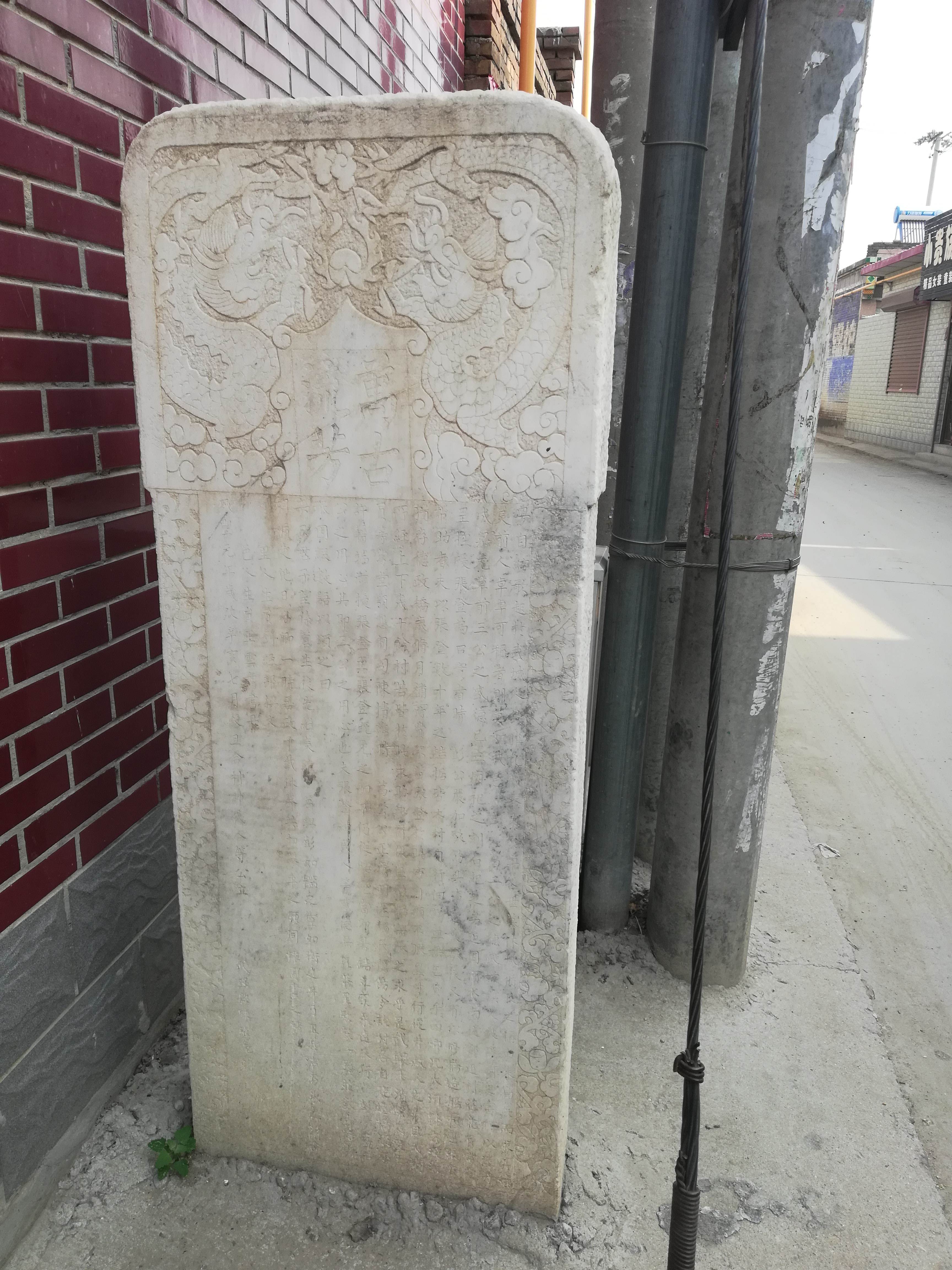三义庙旅行图片 3