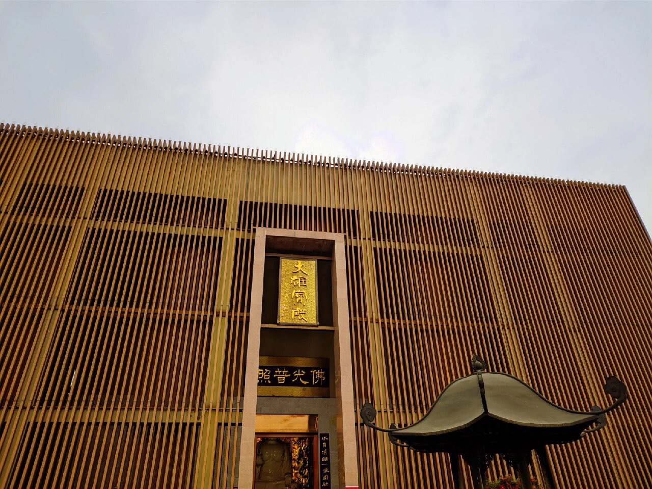江苏睢宁白塘河湿地公园旅行图片 1