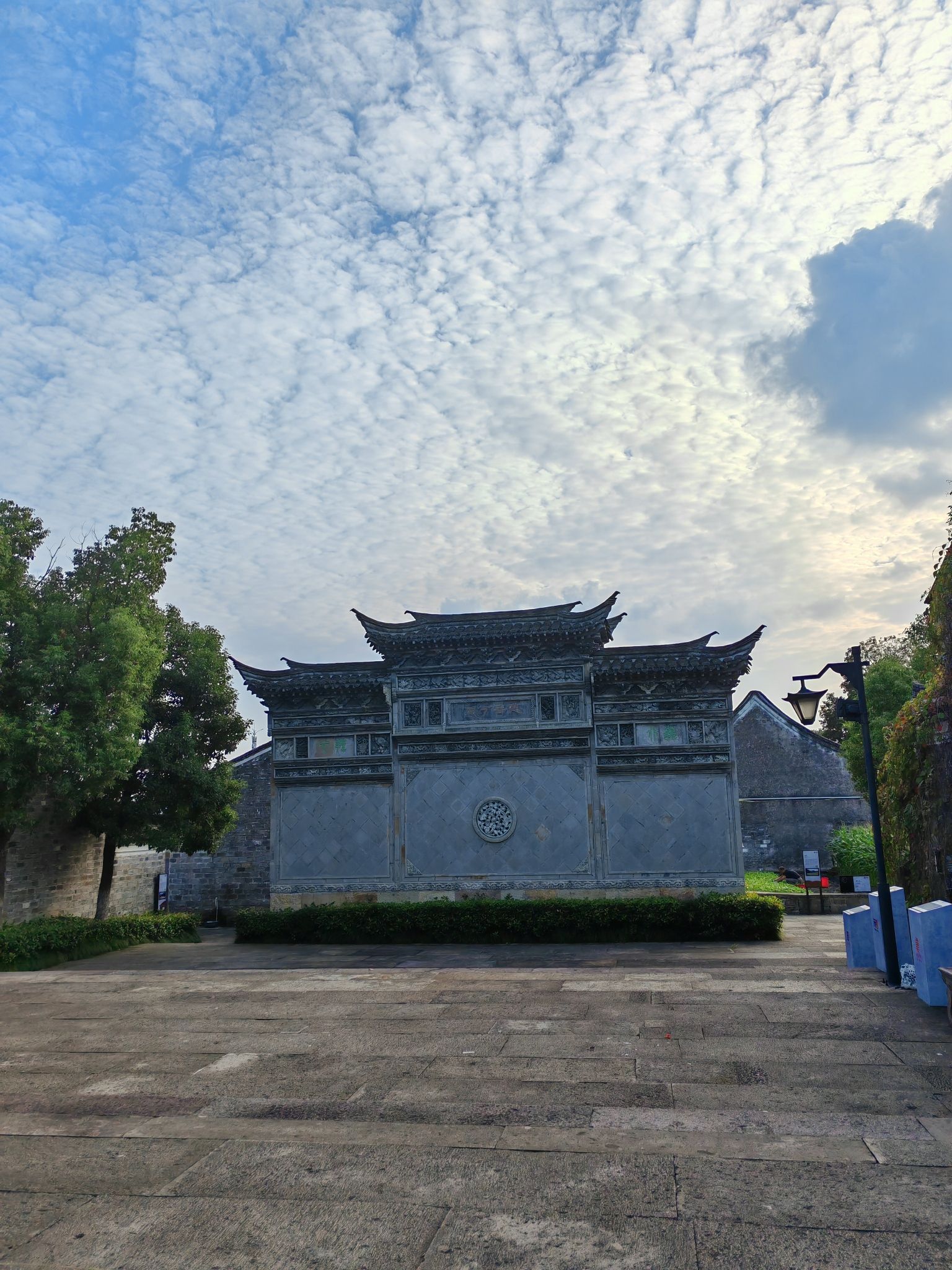 善园旅行图片 3