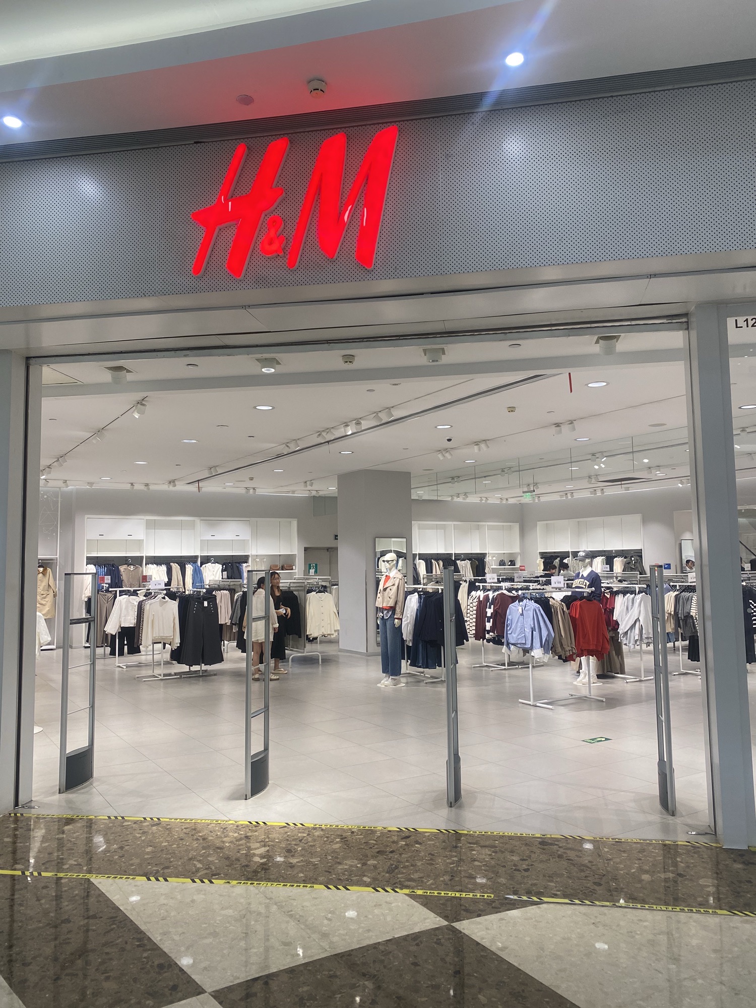 H&M(淄博万象汇店)