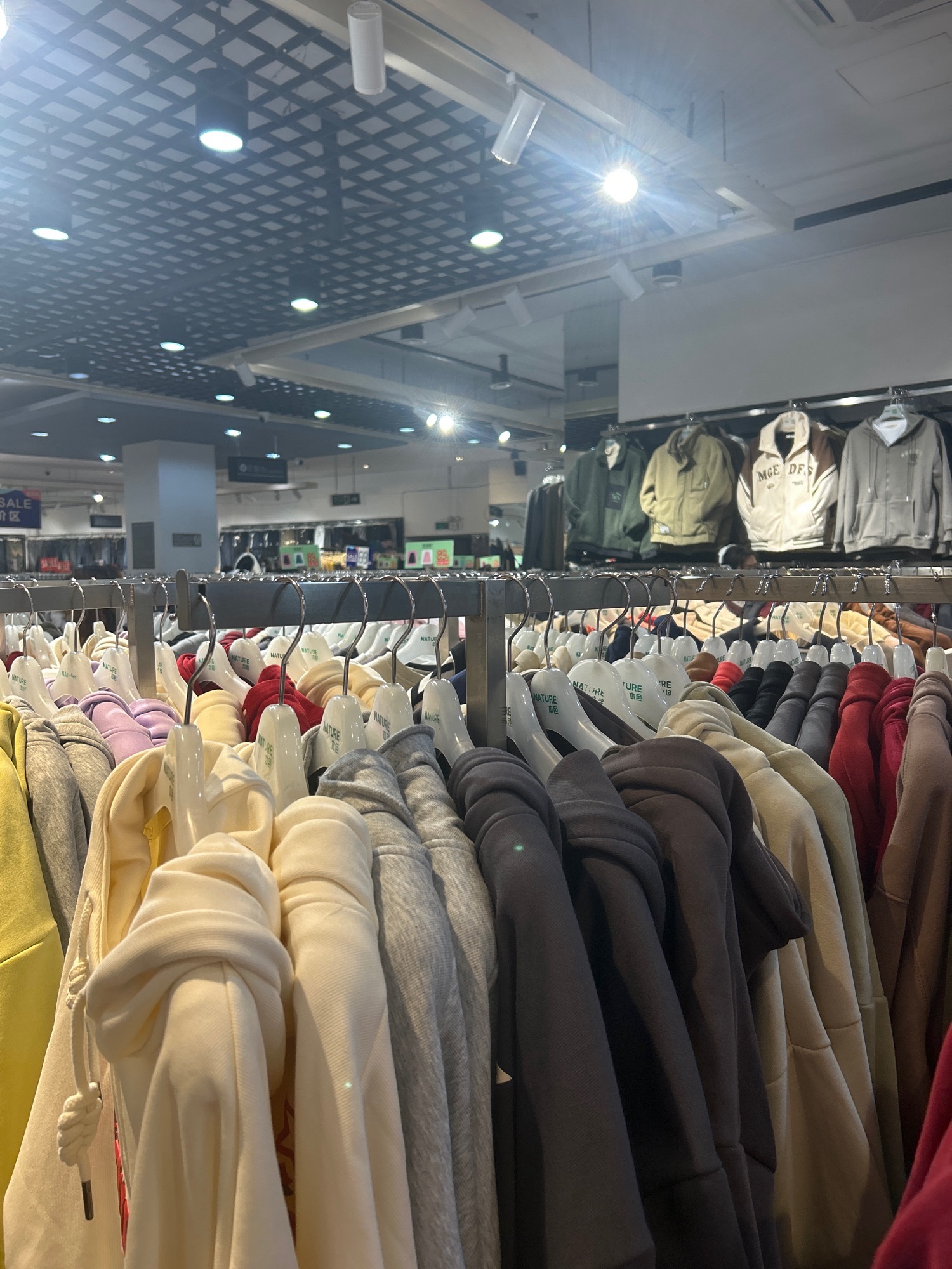 本色(大都会购物中心店)