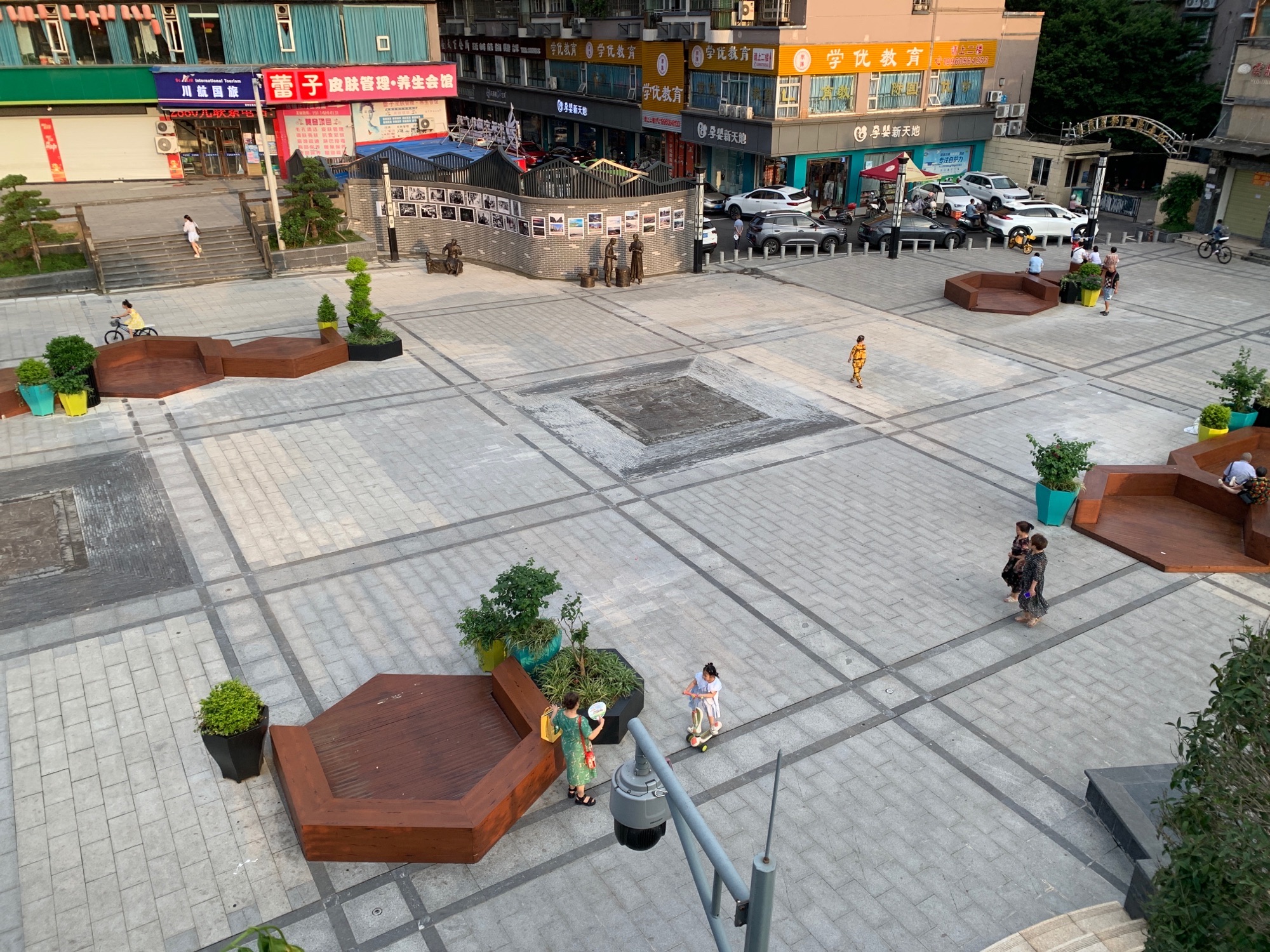 法治文化广场(都尉路)旅行图片 1