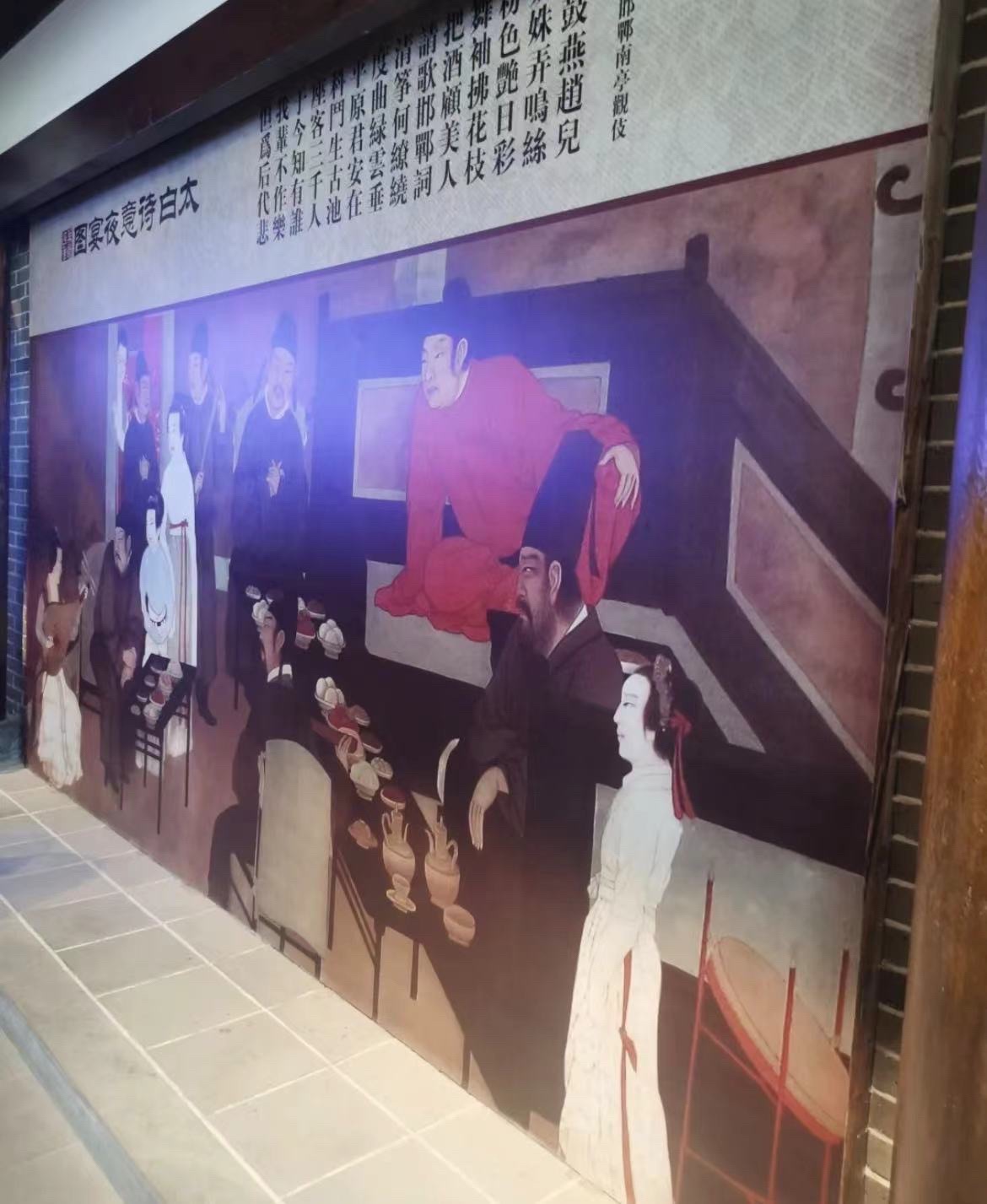 丛台酒苑旅行图片 2
