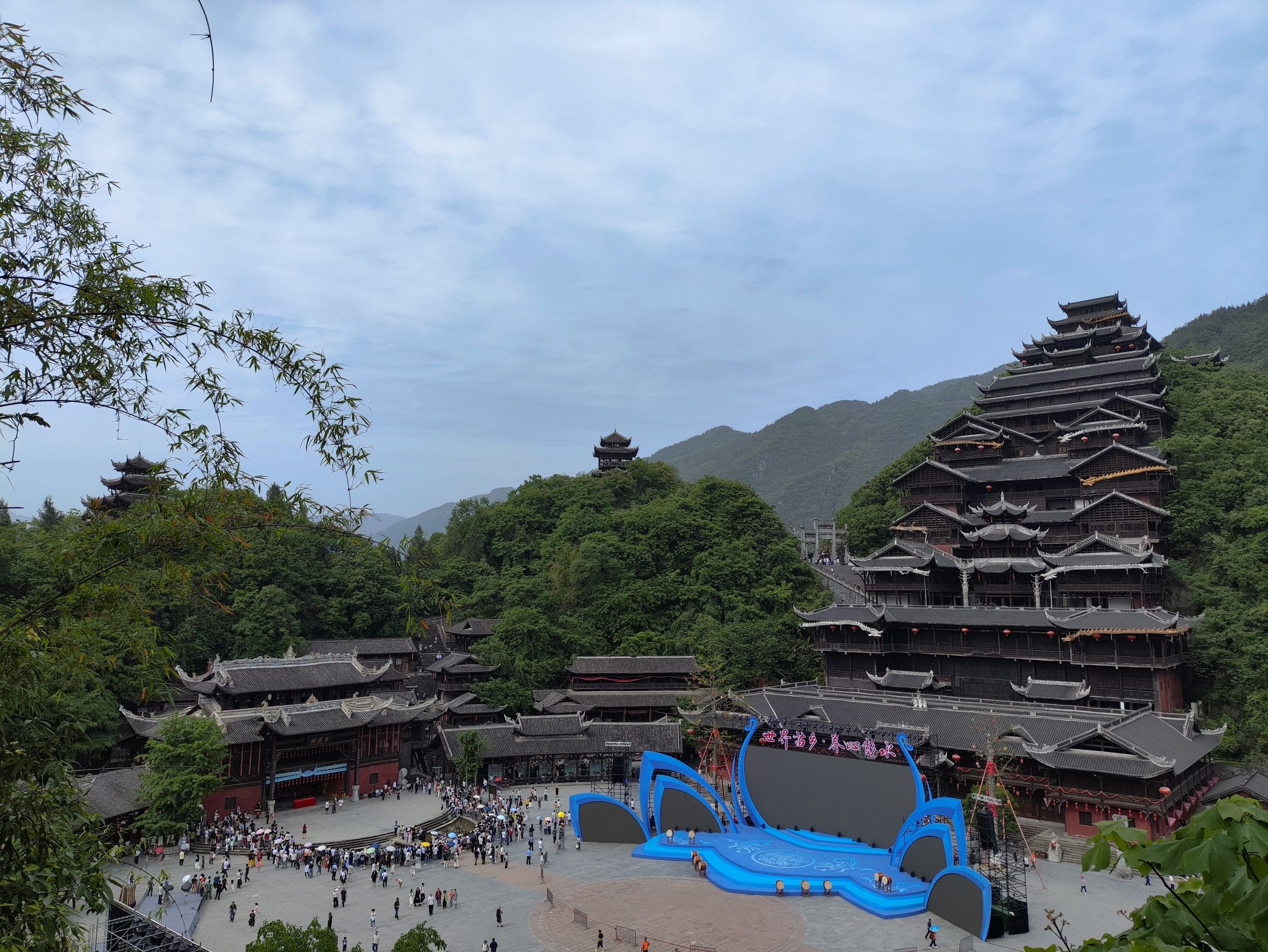 蚩尤九黎城旅行图片 2