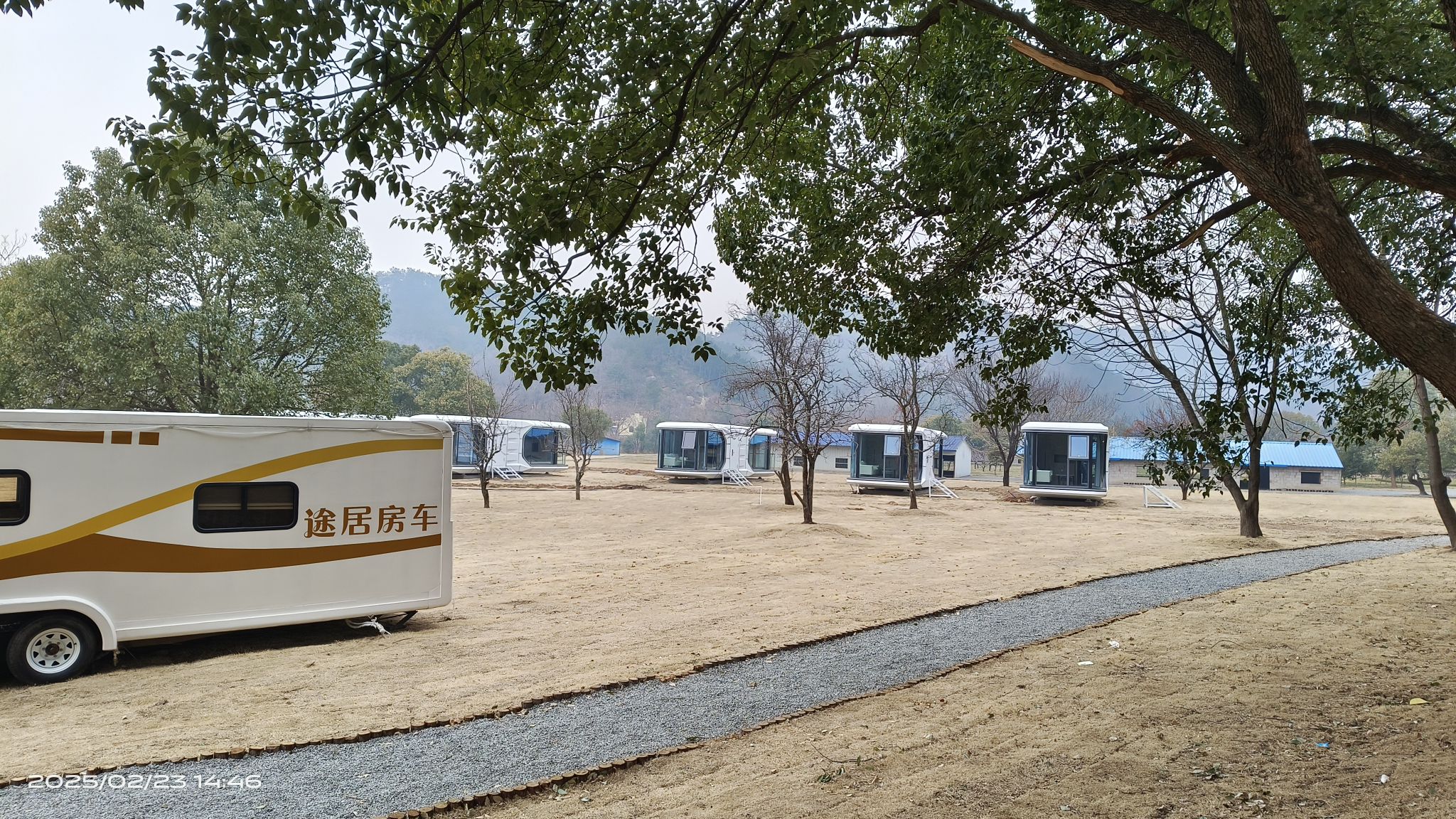 铜陵大山生态旅游区旅行图片 1