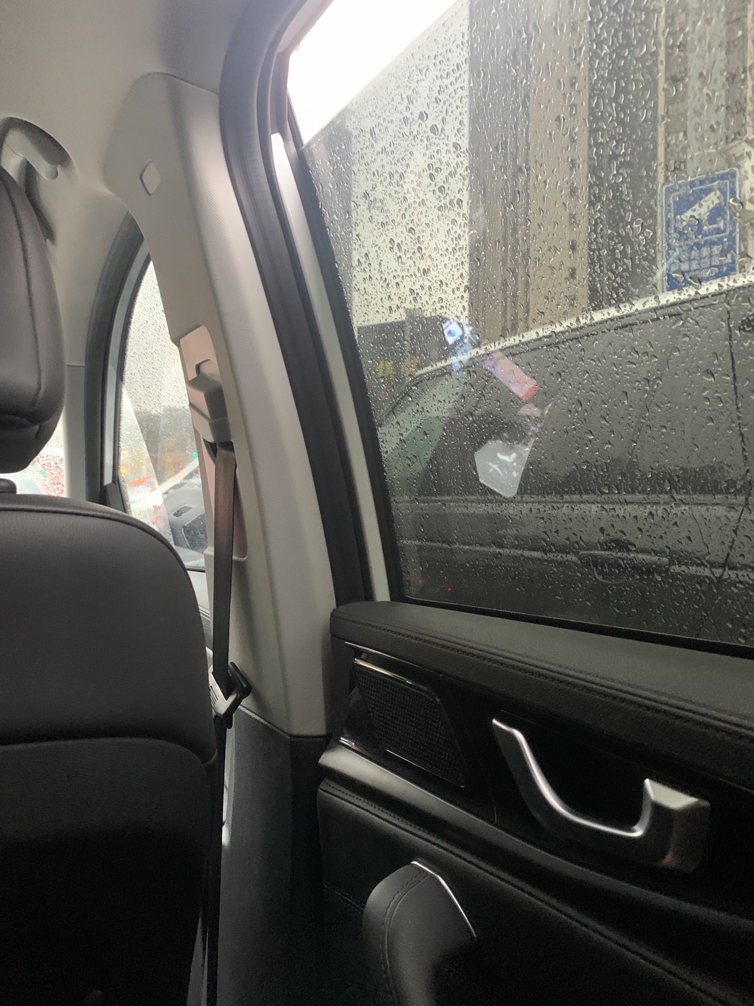 兴隆公园旅行图片 2