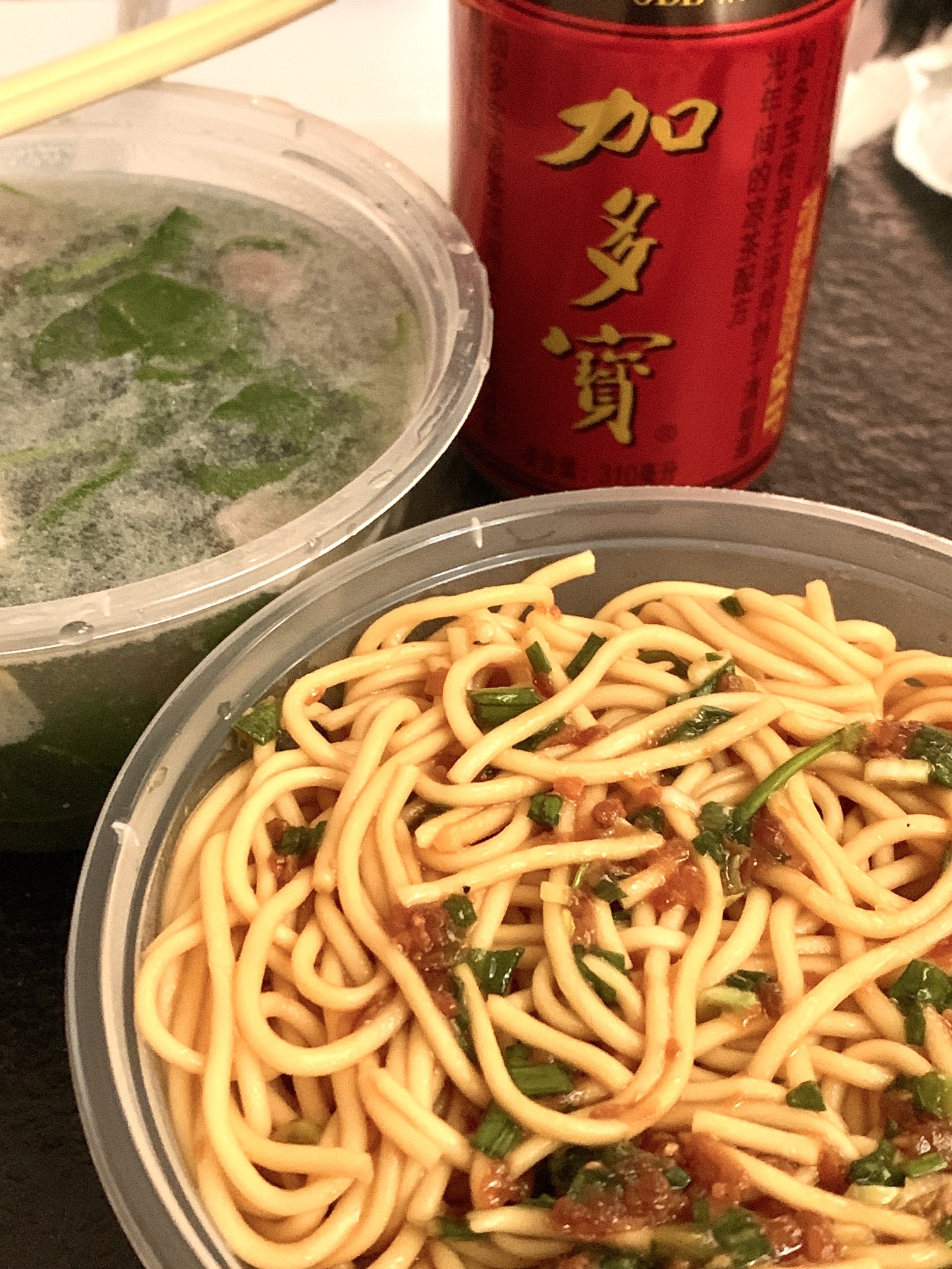 兴隆公园旅行图片 1
