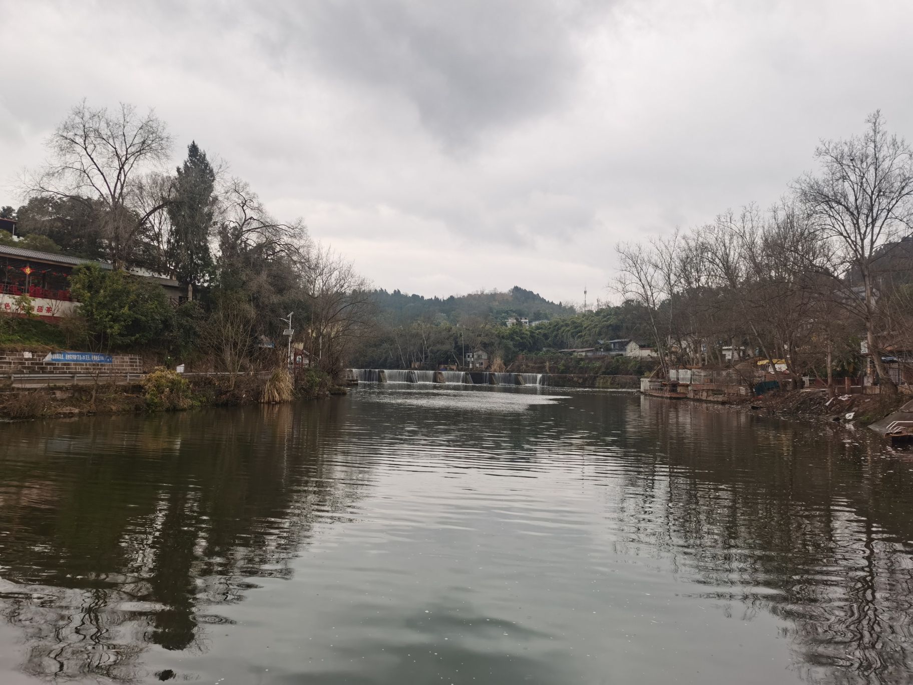 简阳葫芦坝旅行图片 2