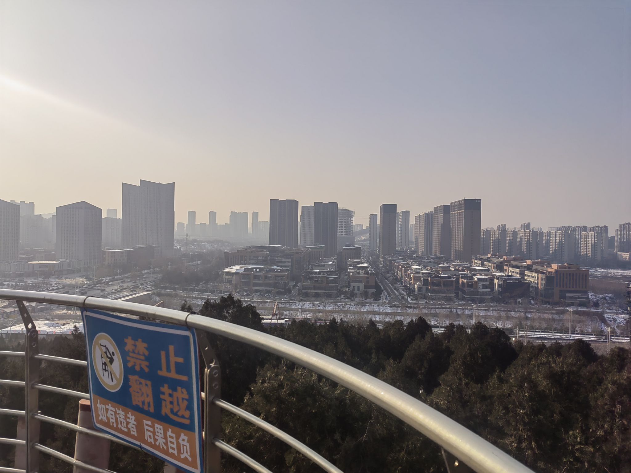 唐冶山公园旅行图片 1