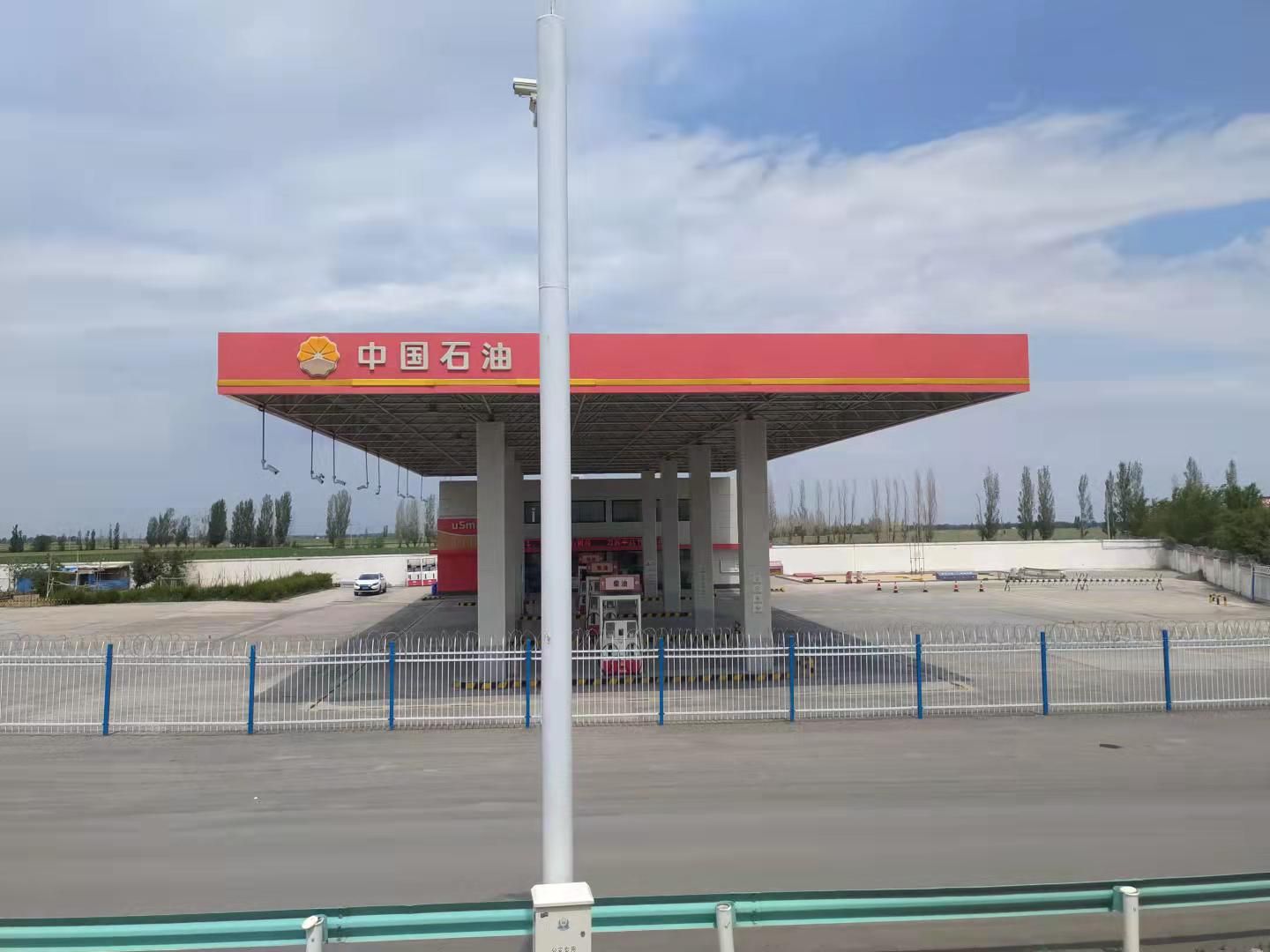 中国石油(奇台开垦河北加油站)