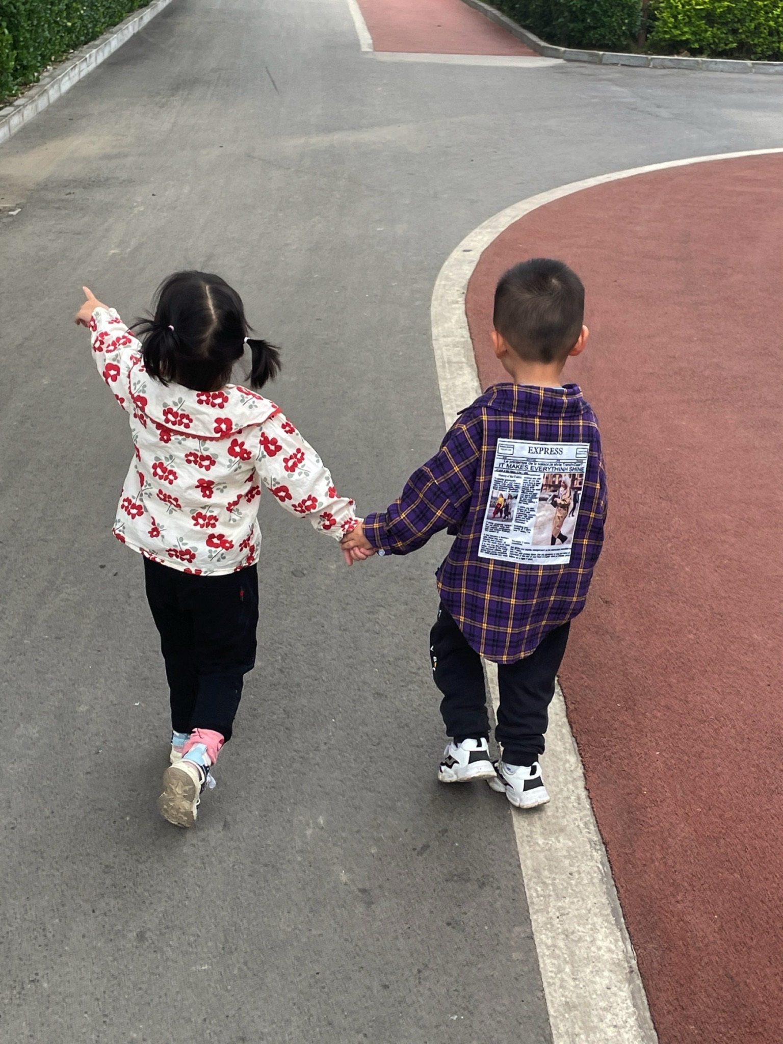 旭升公园旅行图片 1