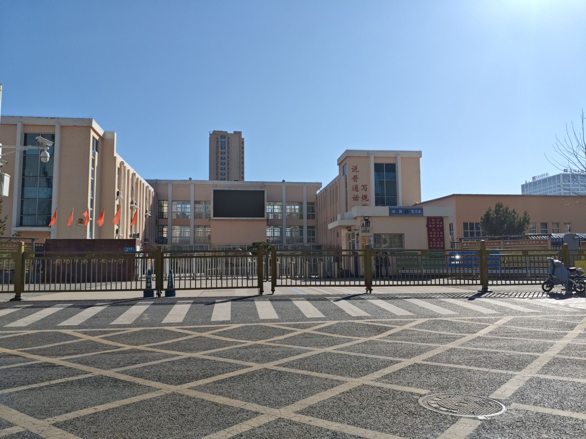 廊坊市第十七小学
