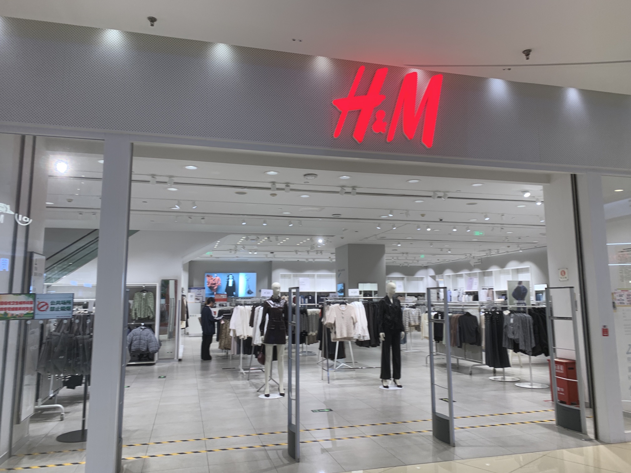 H&M(大悦城店)