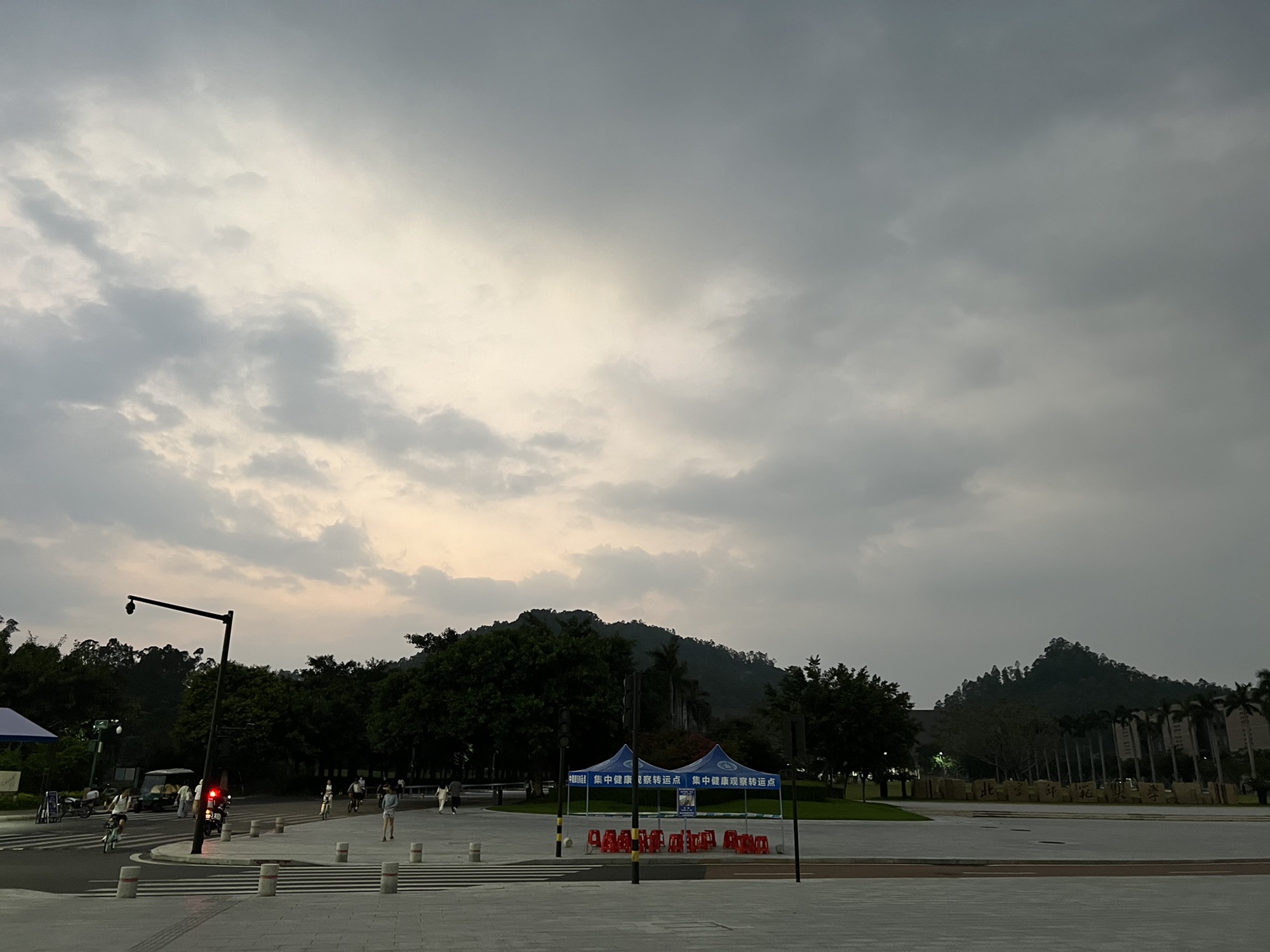 校名石广场旅行图片 3