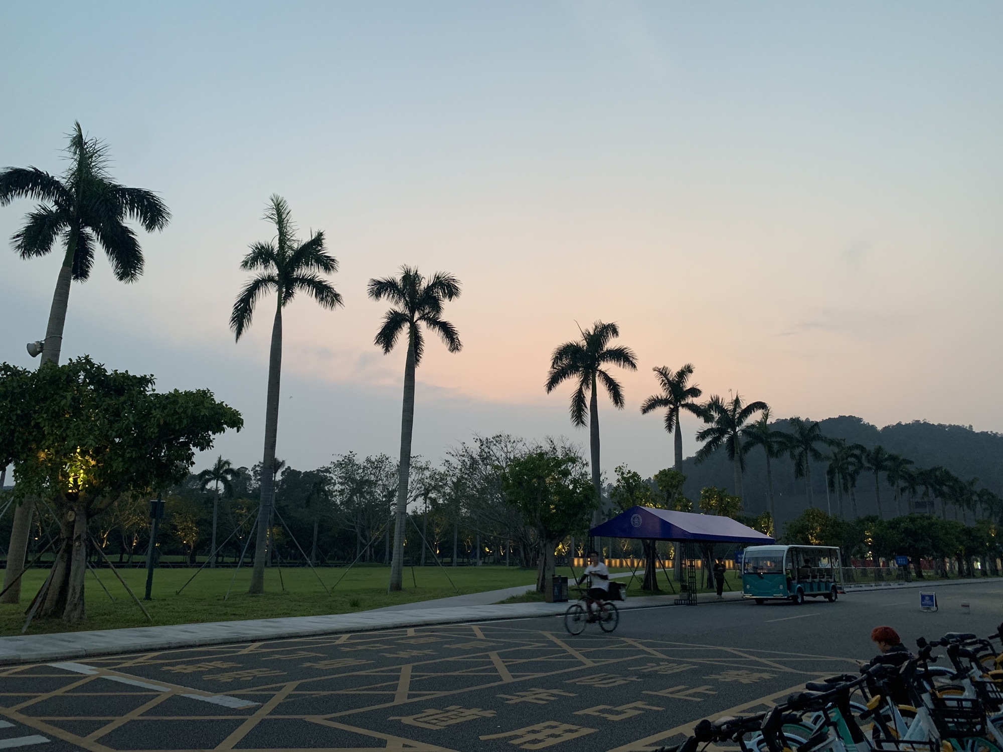 校名石广场旅行图片 1