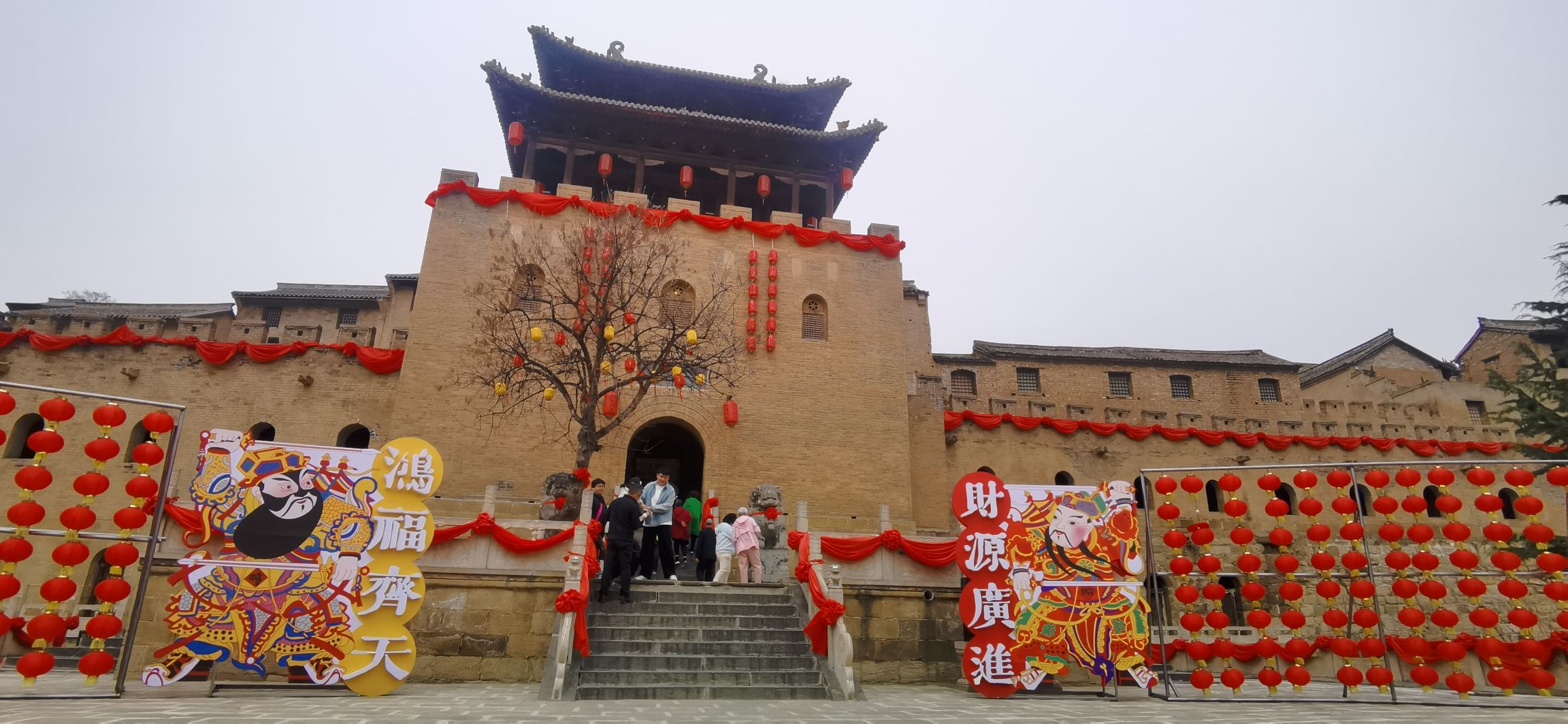 湘峪古堡旅行图片 2