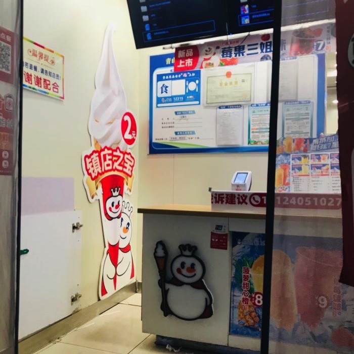 银河广场旅行图片 2
