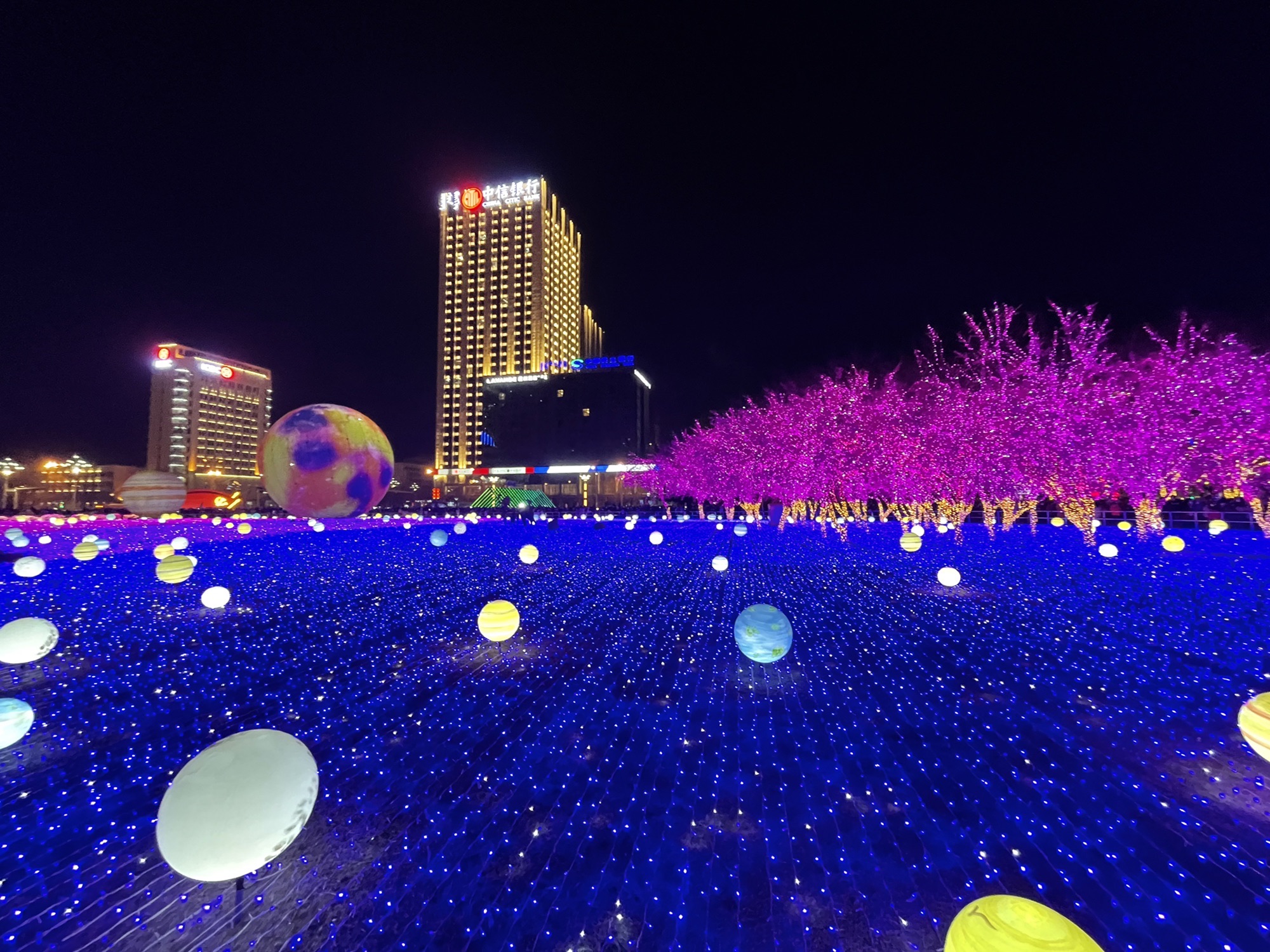 银河广场旅行图片 1
