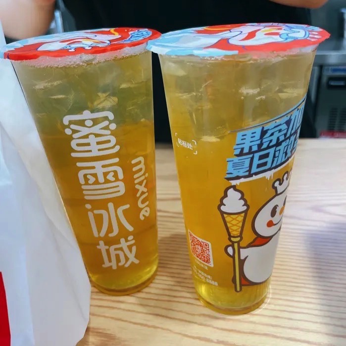 银河广场旅行图片 1