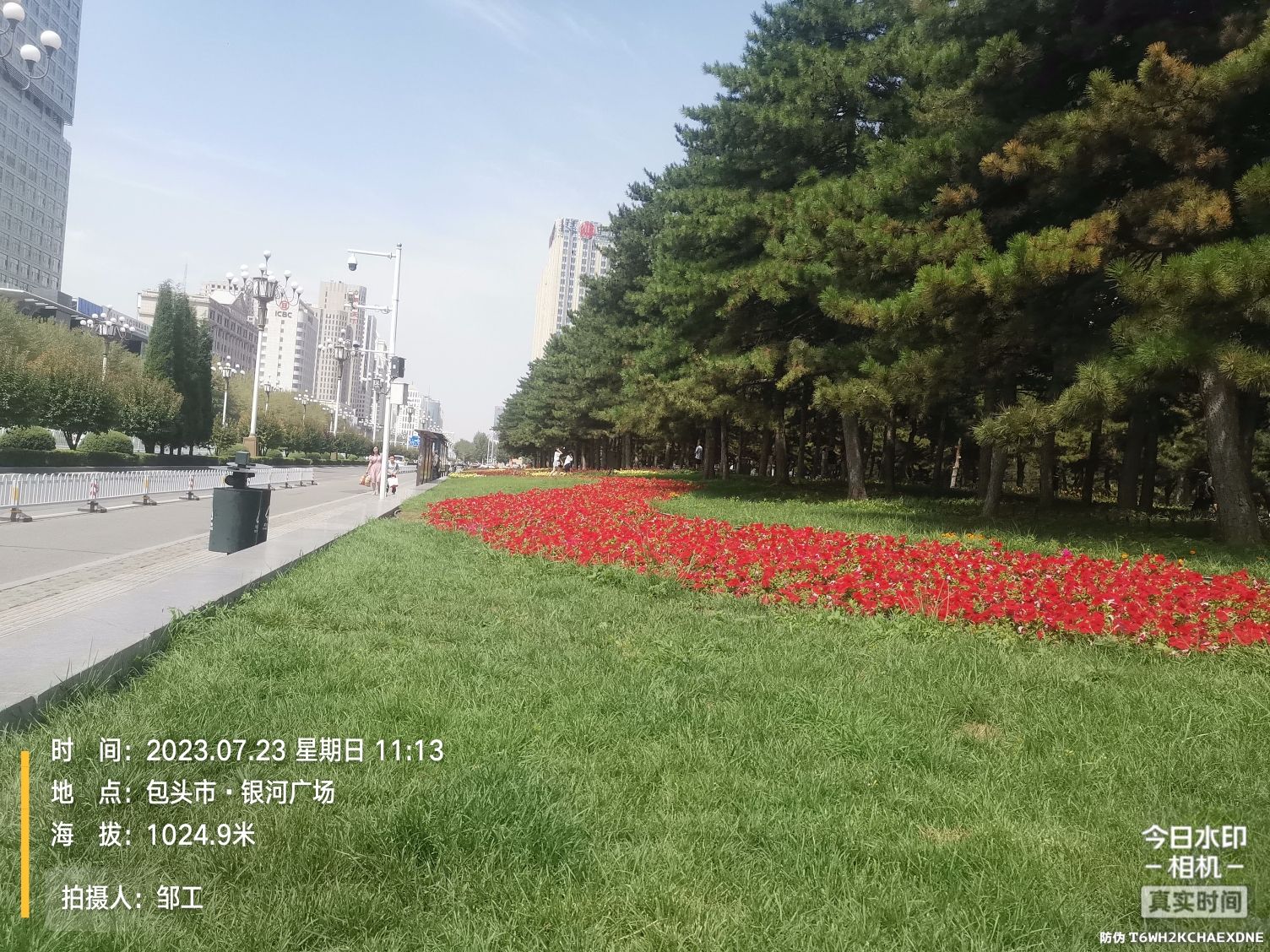 银河广场旅行图片 2