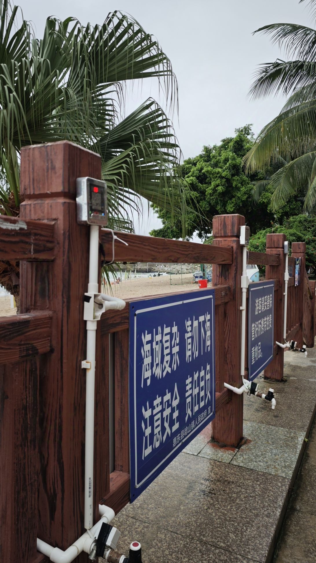 亚婆角海滨旅游区旅行图片 2