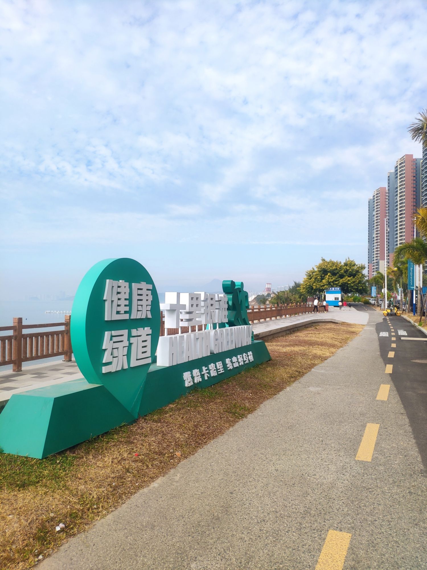亚婆角海滨旅游区旅行图片 1