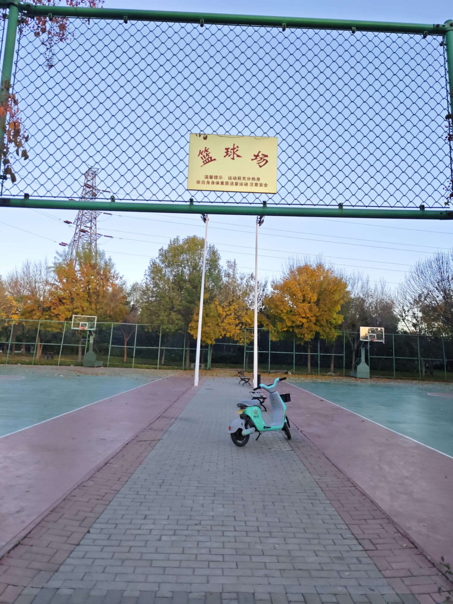 庆都公园旅行图片 2