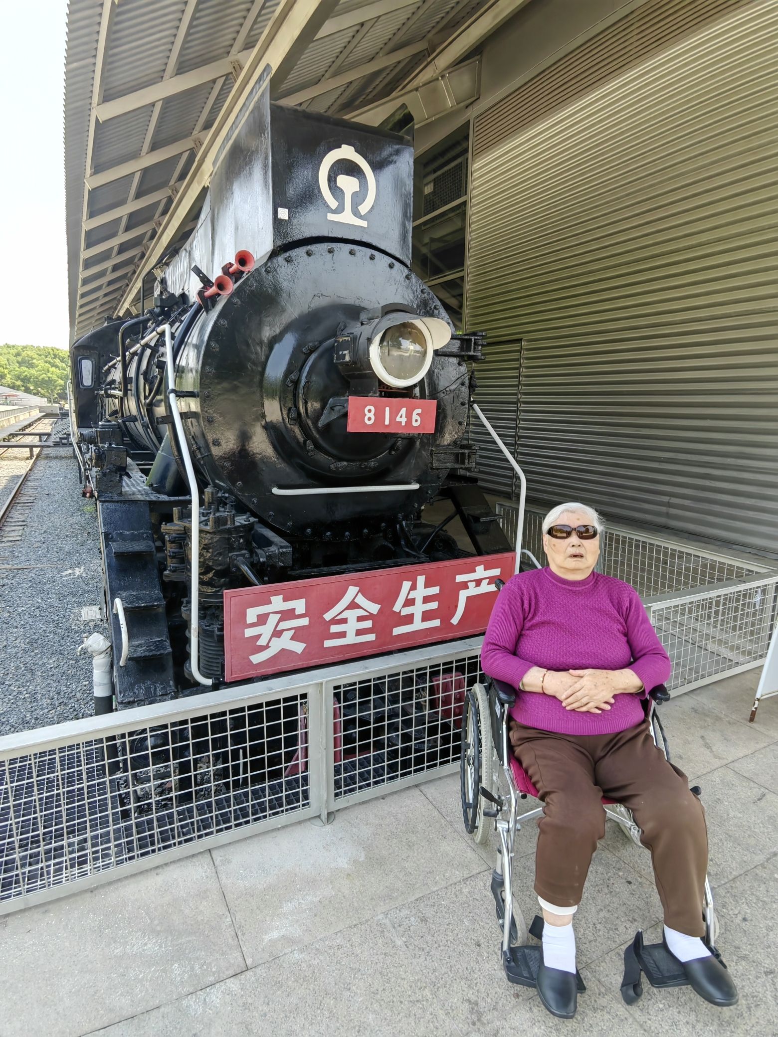 上海市滨江滑板公园旅行图片 3