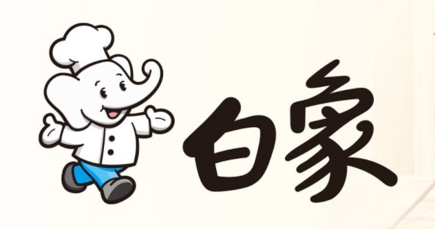白象食品