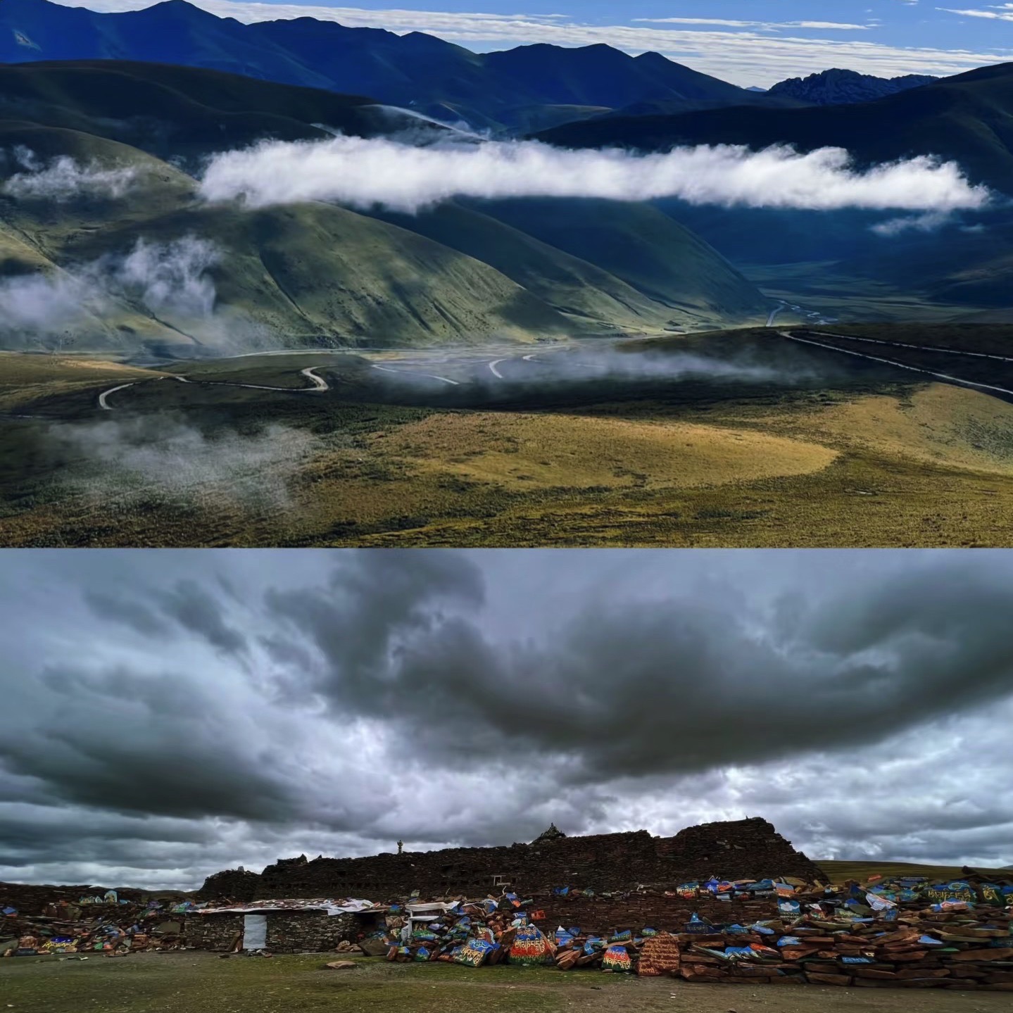 松格玛尼石经城旅行图片 2
